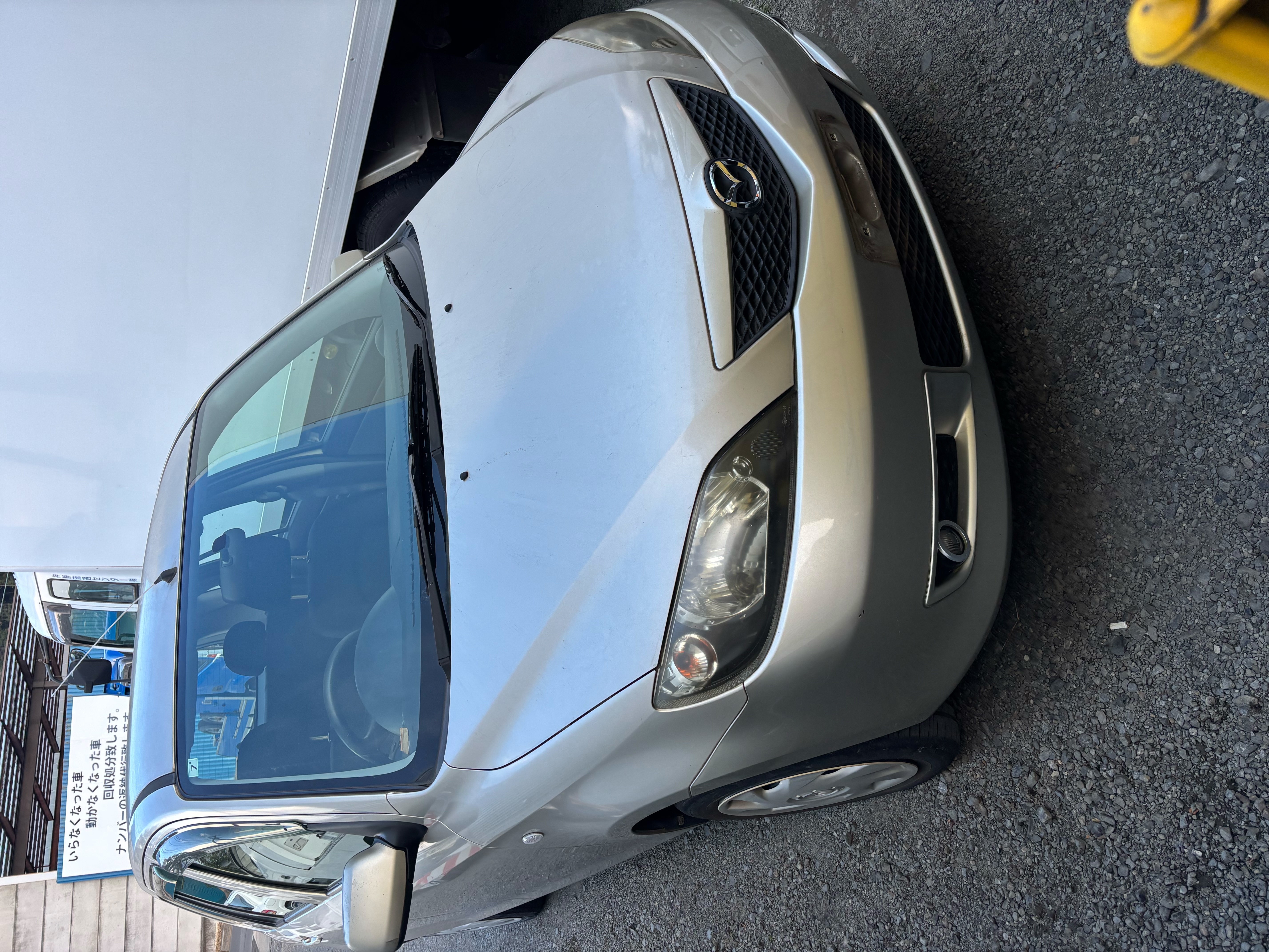 マツダデミオ平成27年式(2015年式)東京都八王子市の買取実績2025/07/09画像1