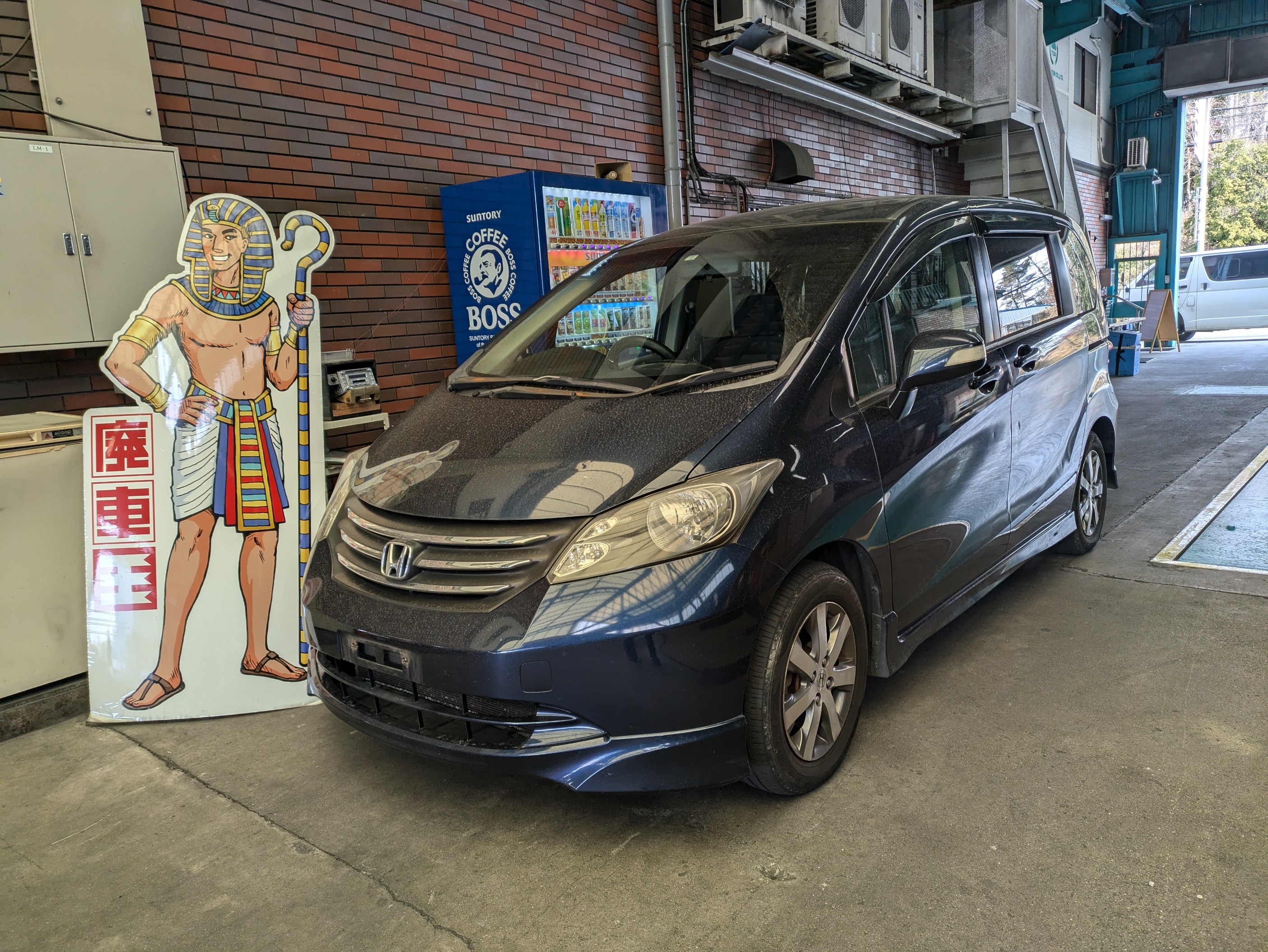 ホンダフリード不明式(年式)兵庫県加古郡 播磨町の買取実績2025/06/25画像1