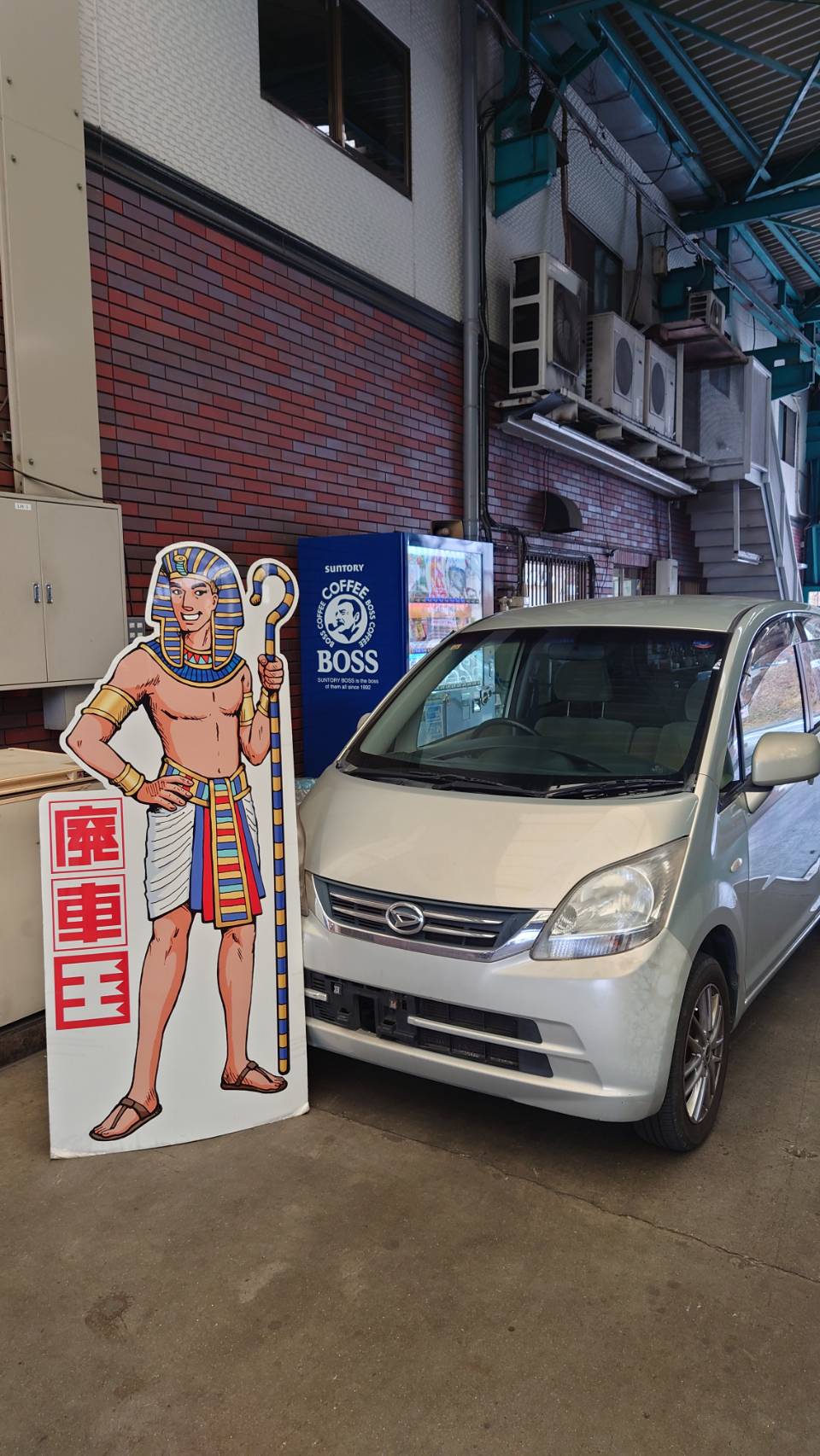 ダイハツムーヴ不明式(年式)兵庫県西脇市の買取実績2025/07/09画像1