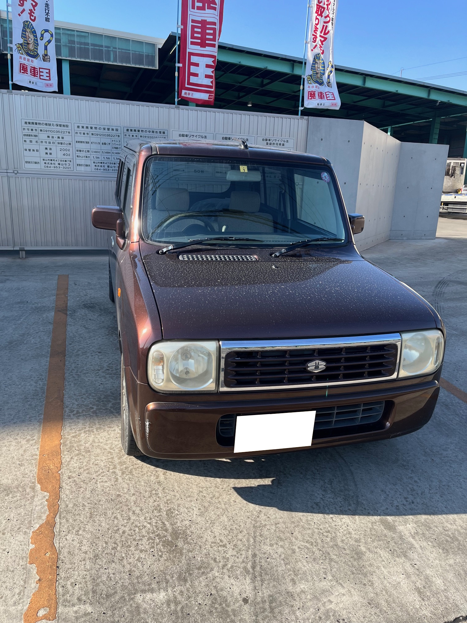 スズキラパン平成20年式(2008年式)広島県福山市の買取実績2025/06/25画像1