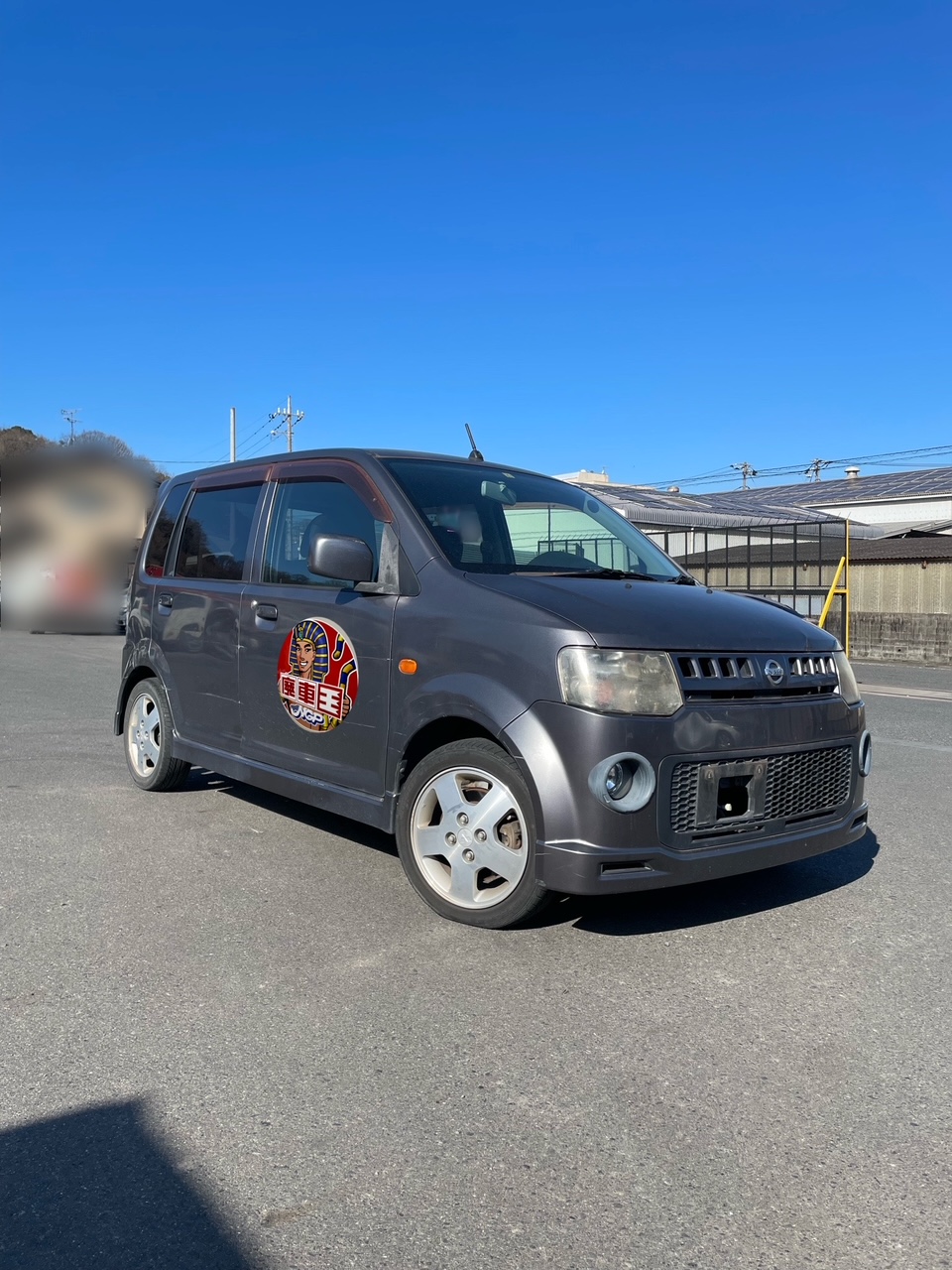 ニッサンオッティ平成20年式(2008年式)岡山県浅口市の買取実績2025/06/25画像1