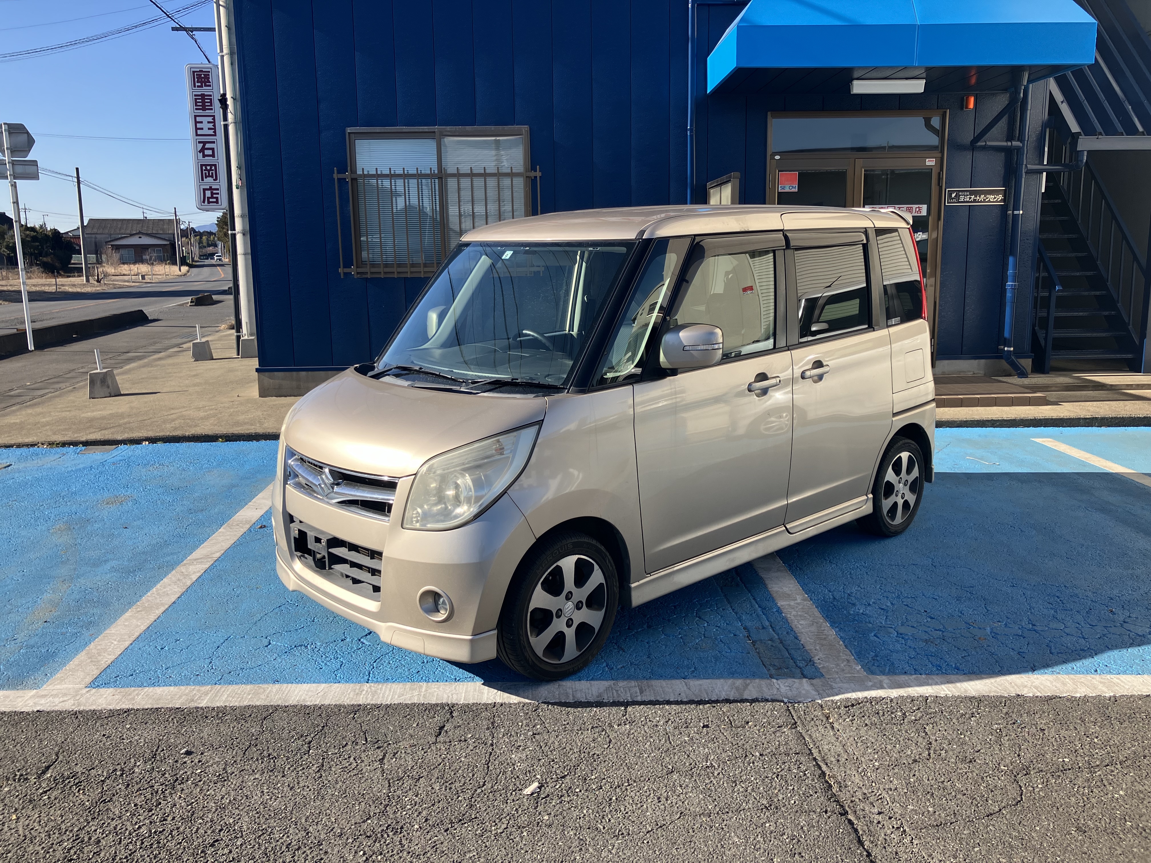 スズキパレット平成21年式(2009年式)茨城県水戸市の買取実績2025/06/25画像1