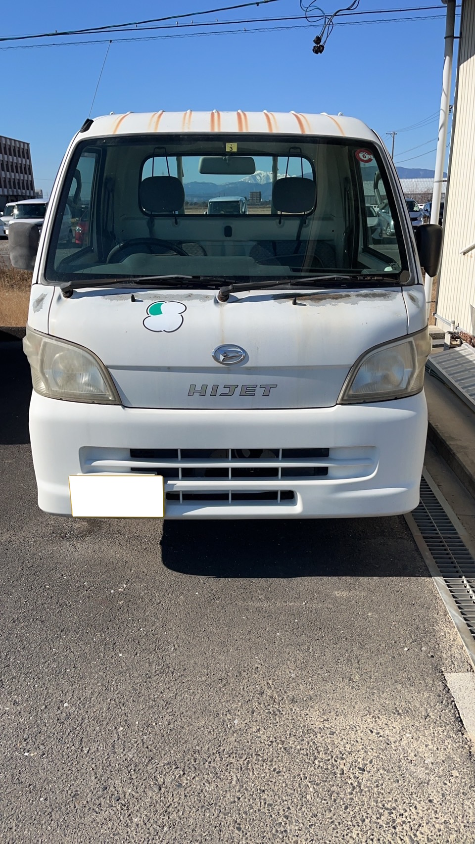 ダイハツハイゼットトラック平成19年式(2007年式)岐阜県岐阜市の買取実績2025/06/25画像1