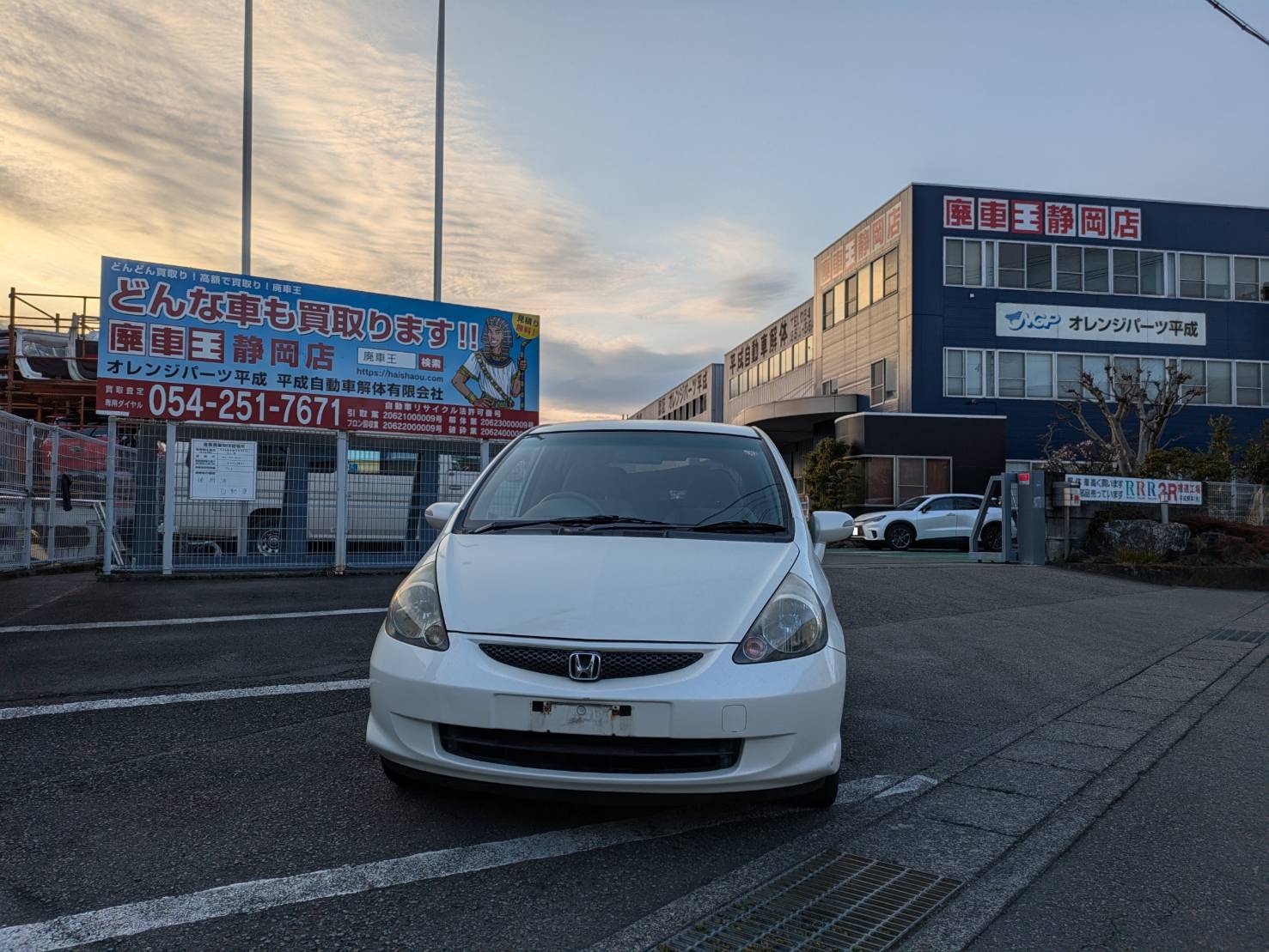 ホンダフィット平成16年式(2004年式)静岡県静岡市の買取実績2025/07/09画像1