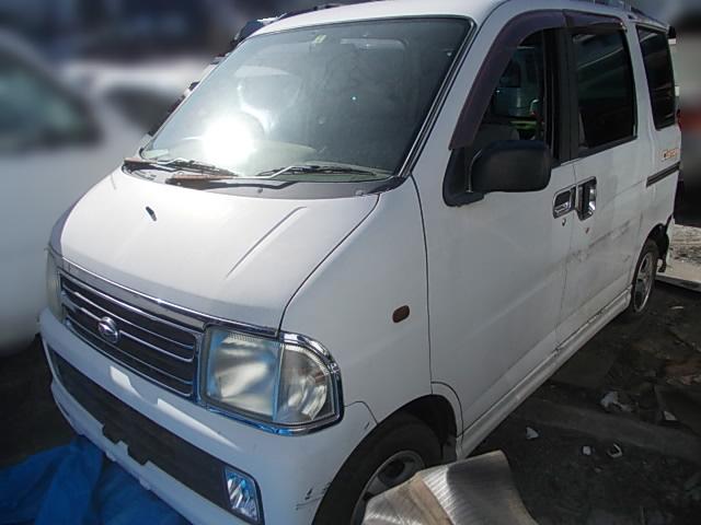 ダイハツアトレー平成11年式(1999年式)神奈川県足柄上郡 松田町の買取実績2025/06/25画像1