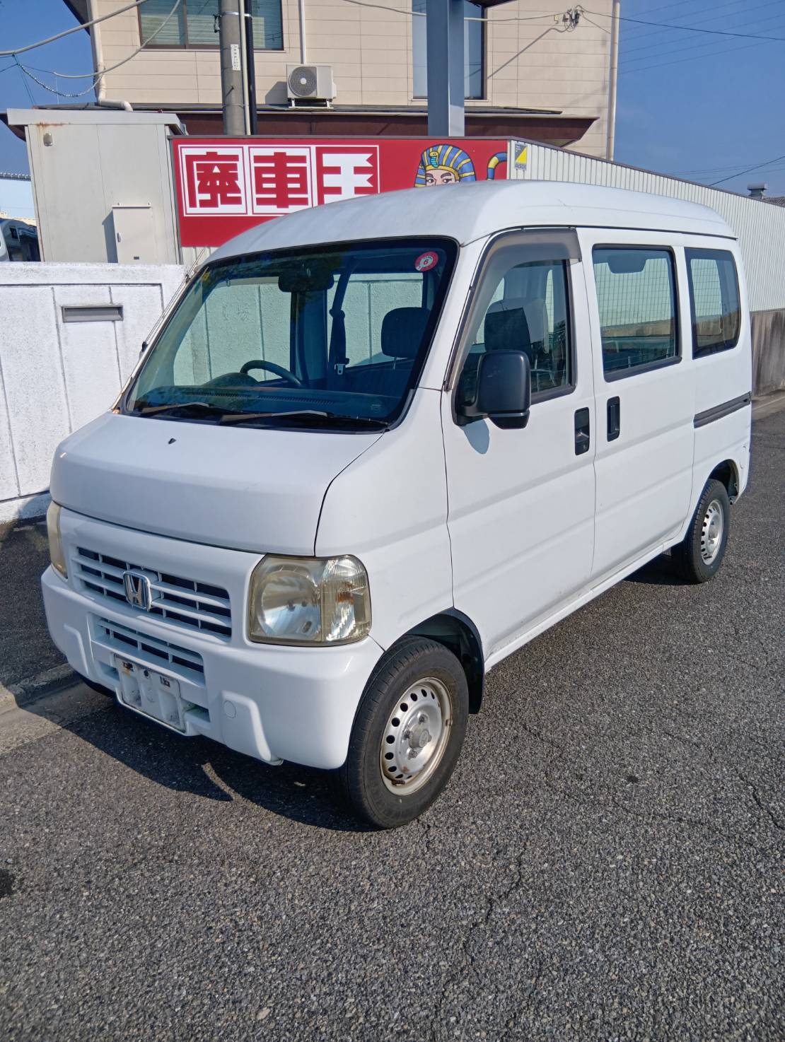 ホンダアクティバン平成20年式(2008年式)三重県伊勢市の買取実績2025/06/25画像1