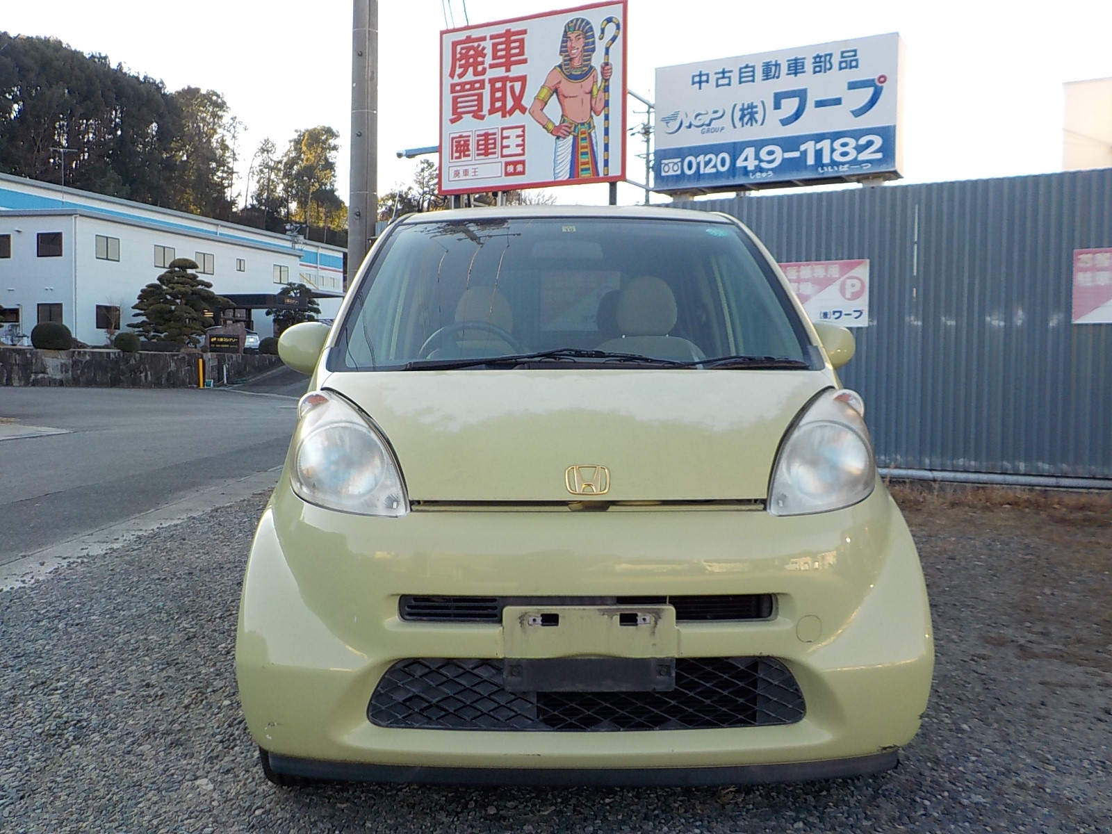 ホンダライフ不明式(年式)愛知県岡崎市の買取実績2025/06/25画像1