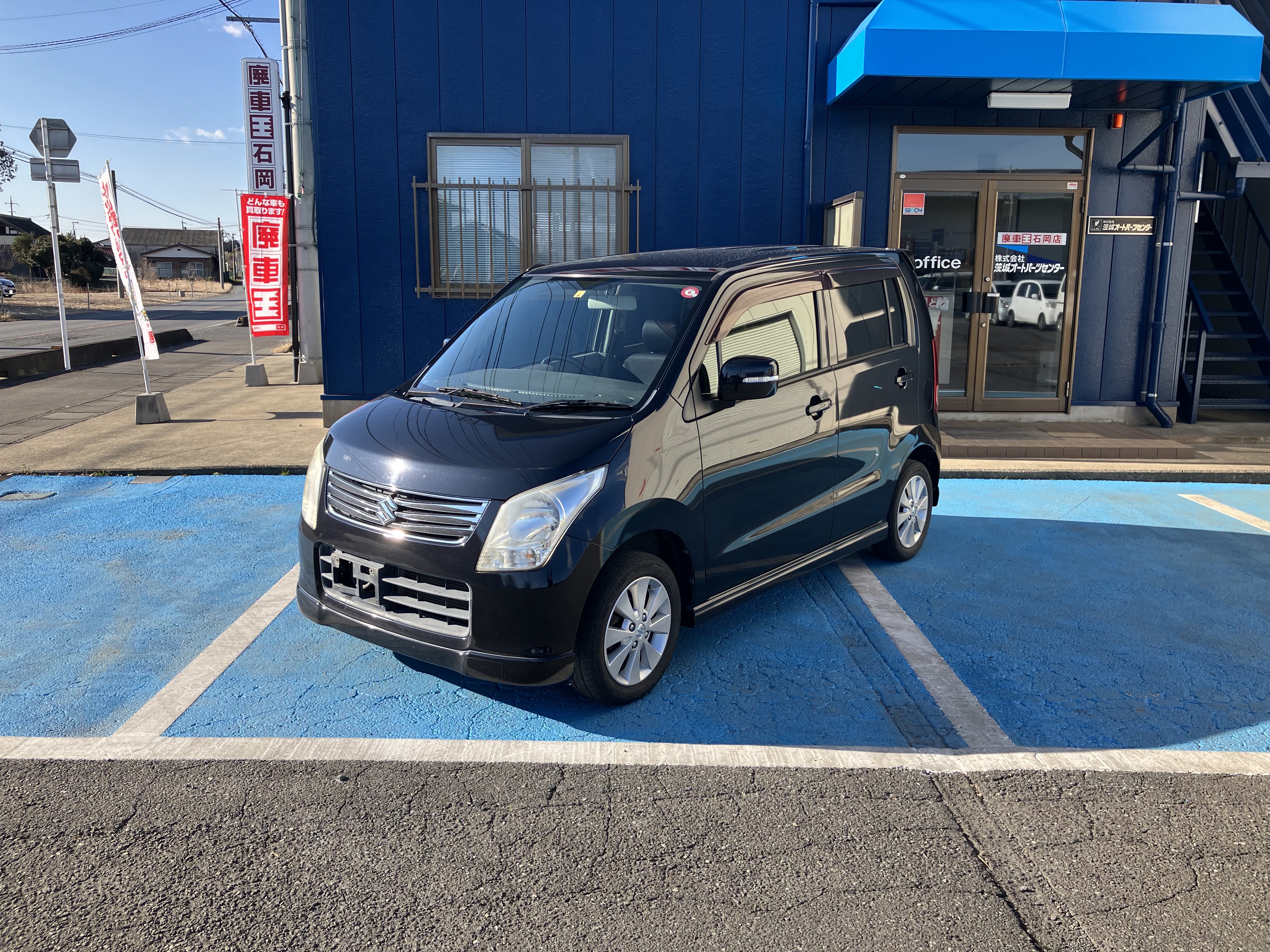 スズキワゴンＲ平成24年式(2012年式)茨城県日立市の買取実績2025/06/25画像1