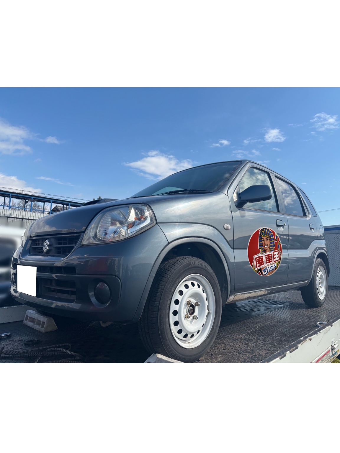 スズキＫｅｉ平成19年式(2007年式)岡山県倉敷市の買取実績2025/07/09画像1