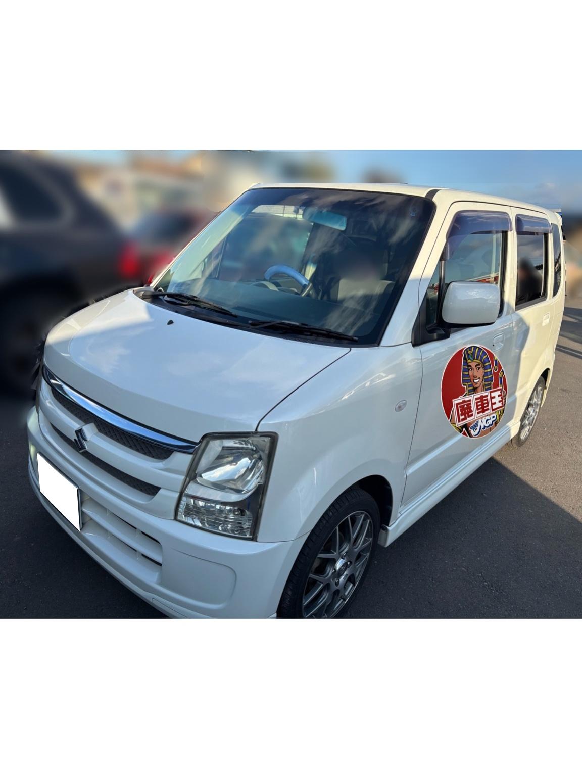 スズキワゴンＲ平成20年式(2008年式)岡山県倉敷市の買取実績2025/06/25画像1