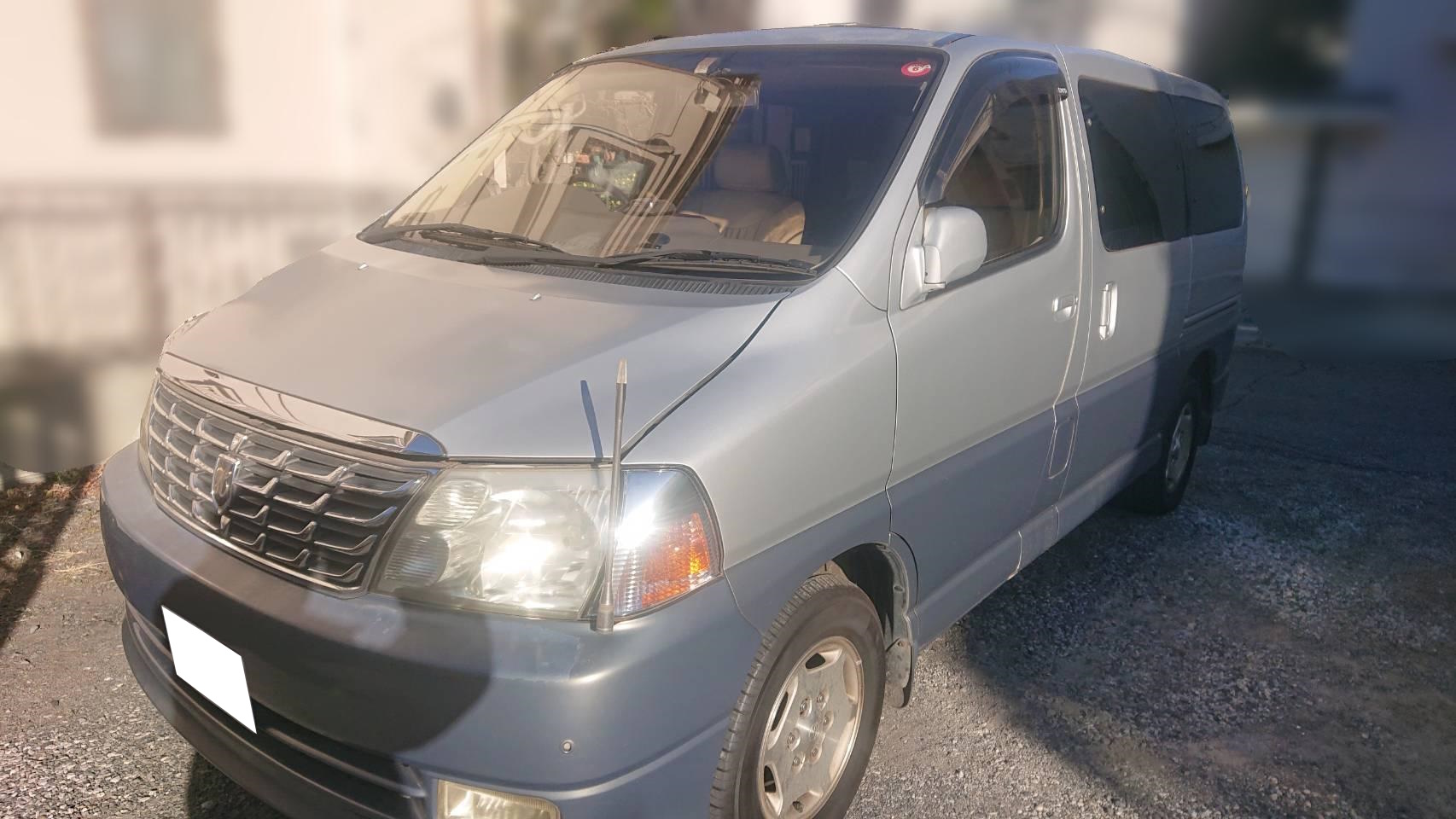 トヨタグランドハイエース平成14年式(2002年式)東京都練馬区の買取実績2025/07/09画像1