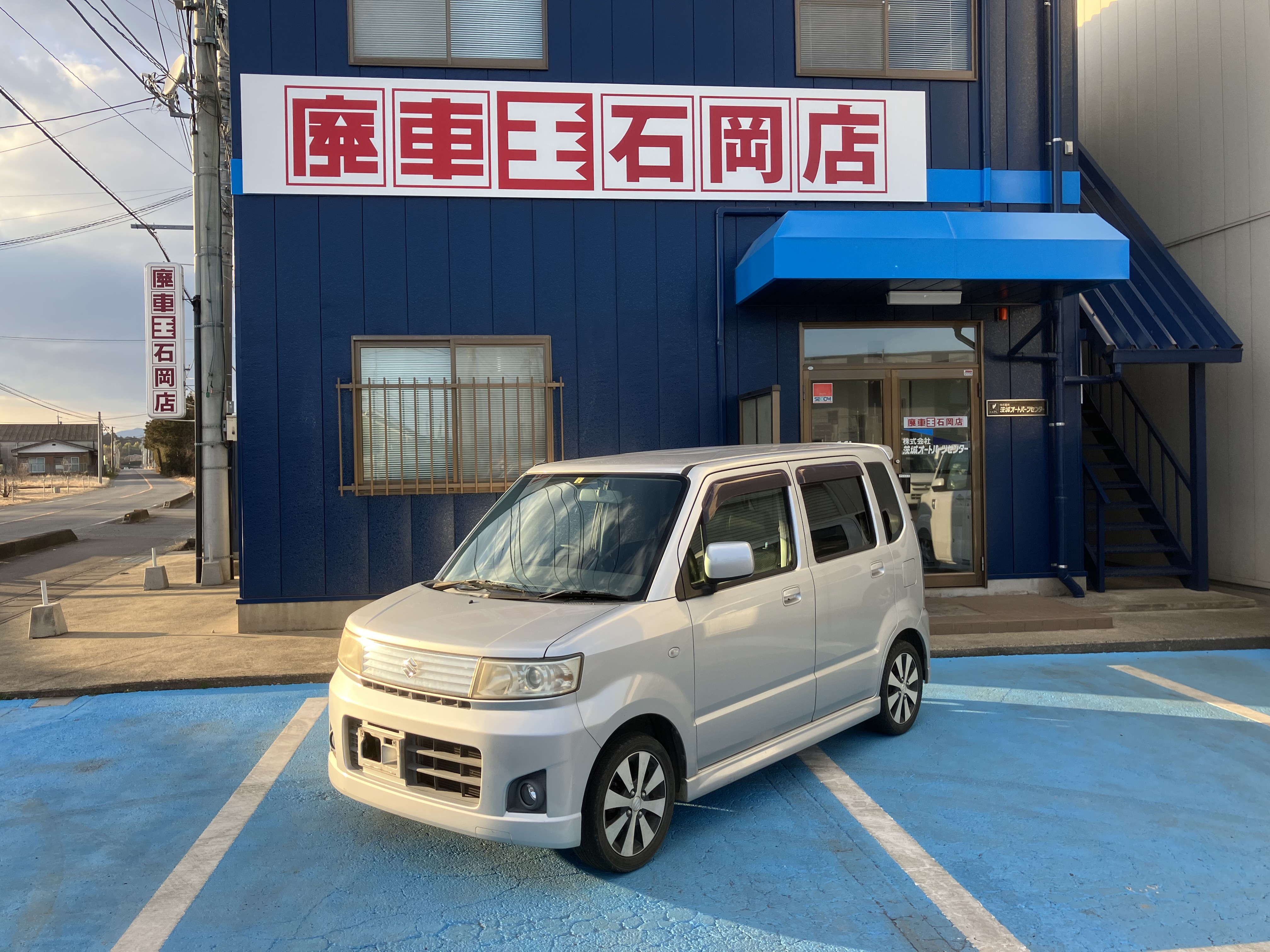 スズキワゴンＲスティングレー平成19年式(2007年式)茨城県石岡市の買取実績2025/06/25画像1