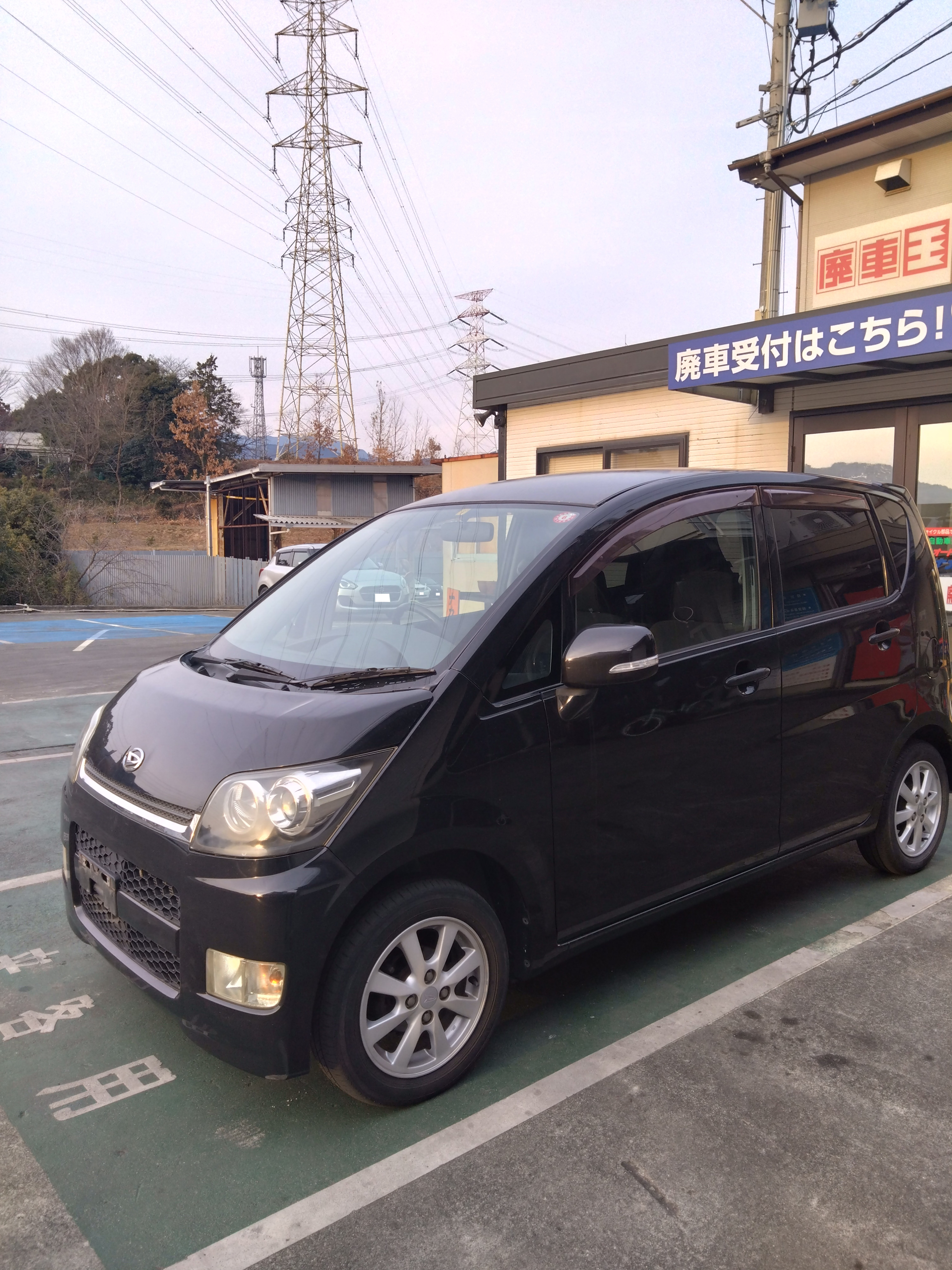 ダイハツムーヴ平成20年式(2008年式)福岡県筑紫野市の買取実績2025/06/25画像1