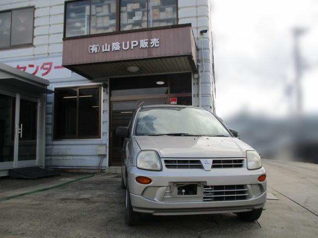 ミツビシミニカ不明式(年式)鳥取県米子市の買取実績2025/06/25画像1