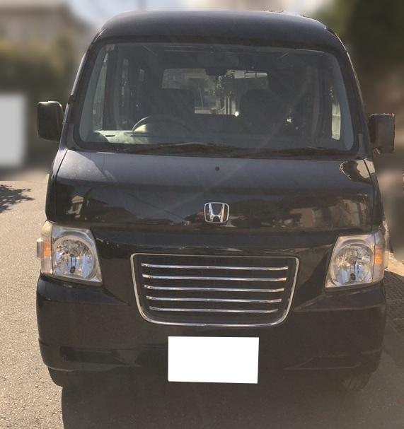 ホンダバモスホビオ平成20年式(2008年式)千葉県市原市の買取実績2025/07/09画像1