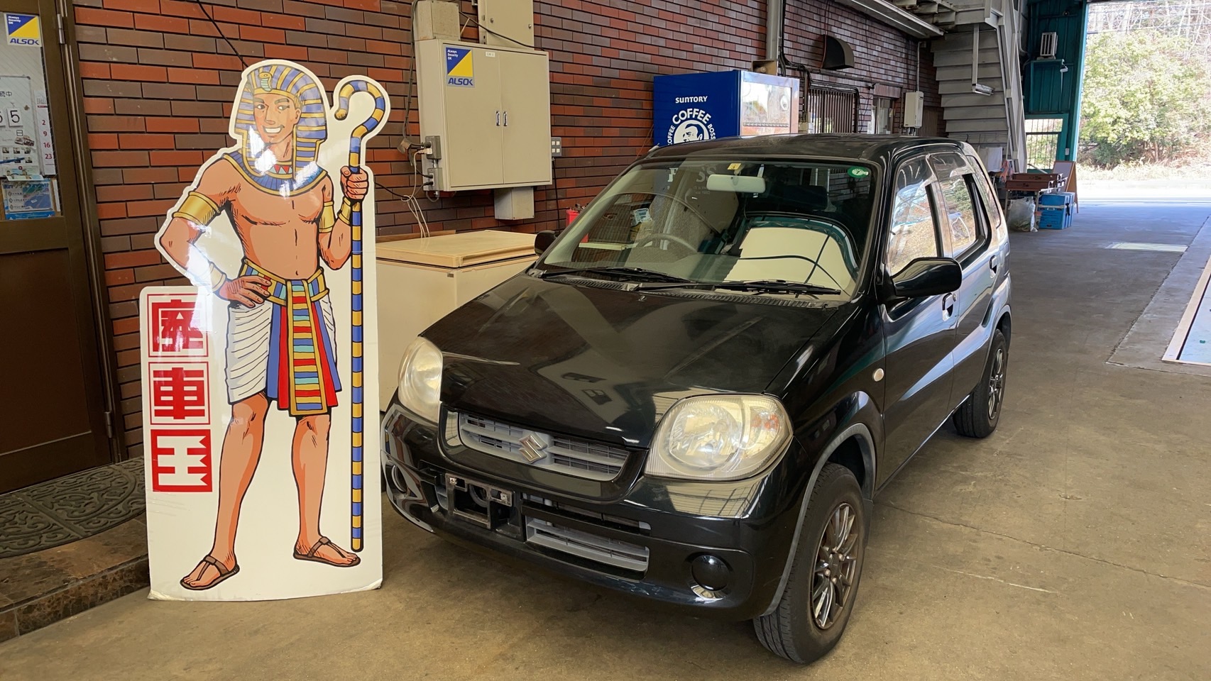 スズキＫｅｉ平成20年式(2008年式)兵庫県神戸市の買取実績2025/07/09画像1