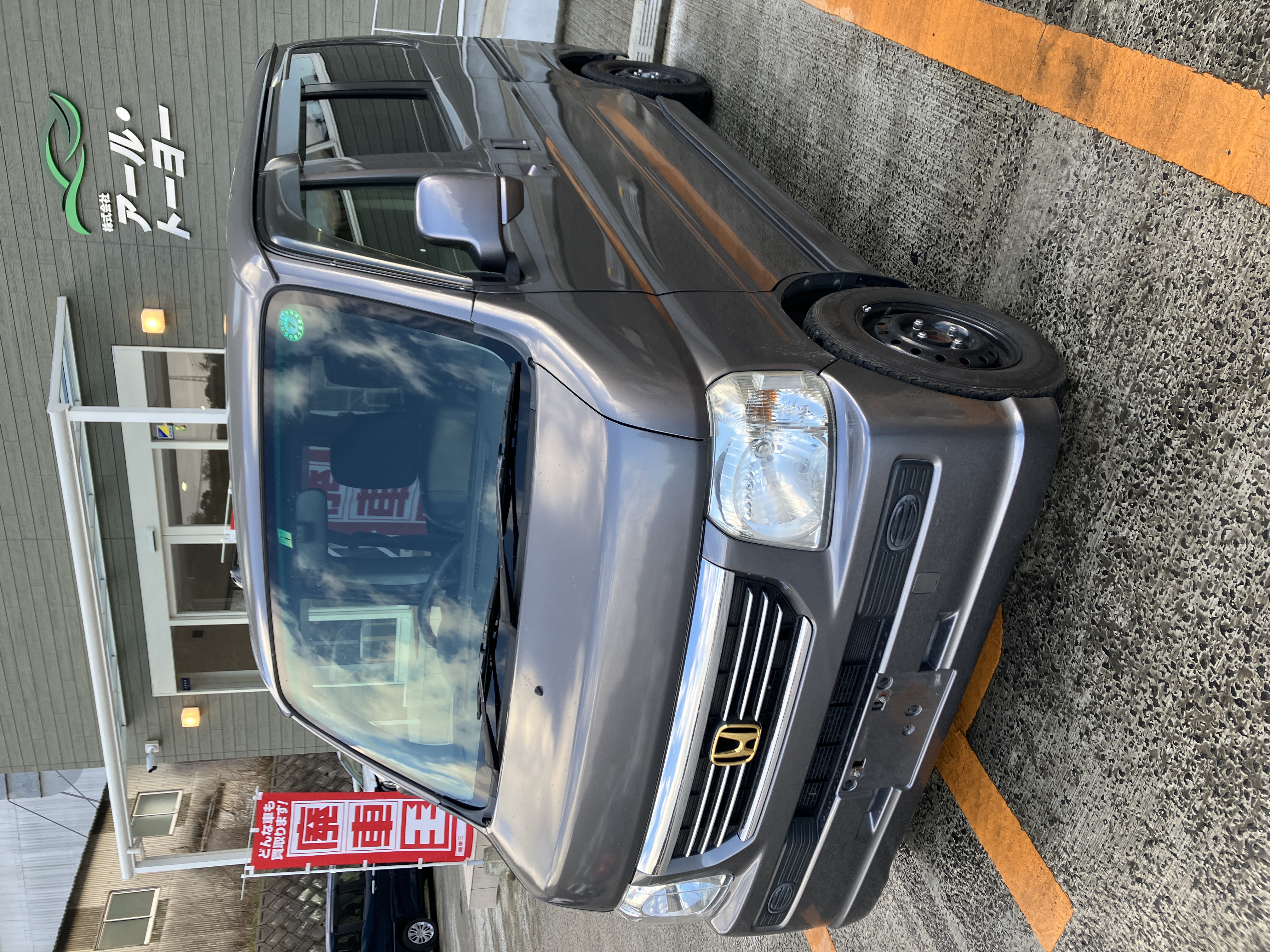 ホンダバモス平成26年式(2014年式)長崎県長崎市の買取実績2025/06/25画像1