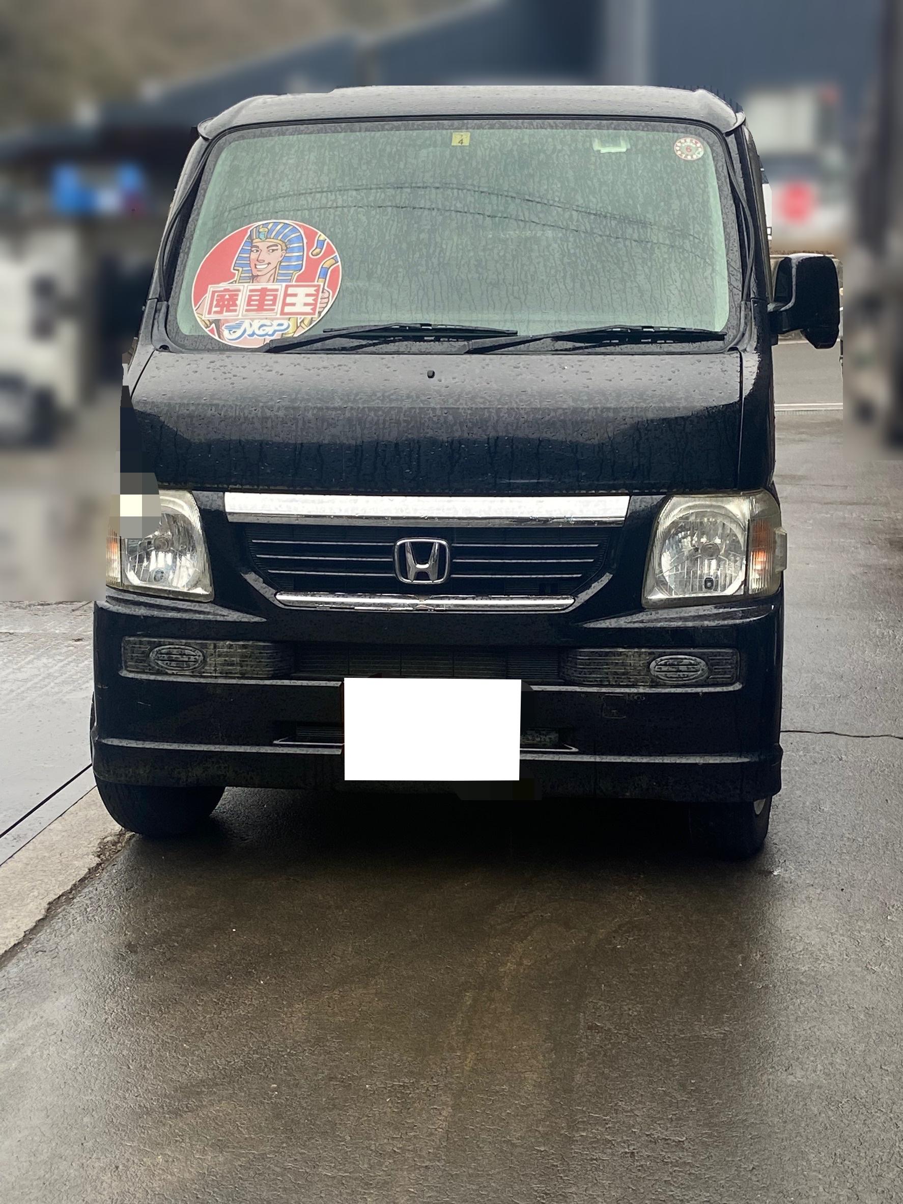 ホンダバモス不明式(年式)高知県四万十市の買取実績2025/06/25画像1