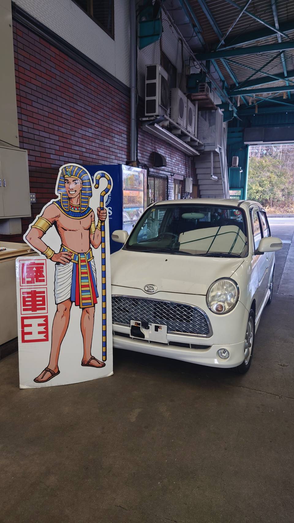 ダイハツミラジーノ不明式(年式)兵庫県三木市の買取実績2025/06/25画像1