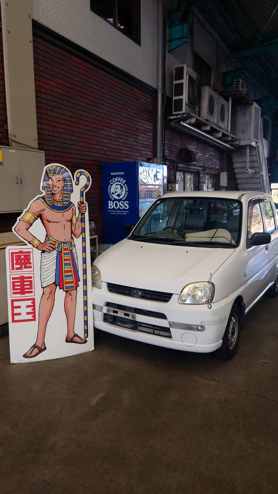 スバルプレオ平成19年式(2007年式)兵庫県三木市の買取実績2025/06/25画像1