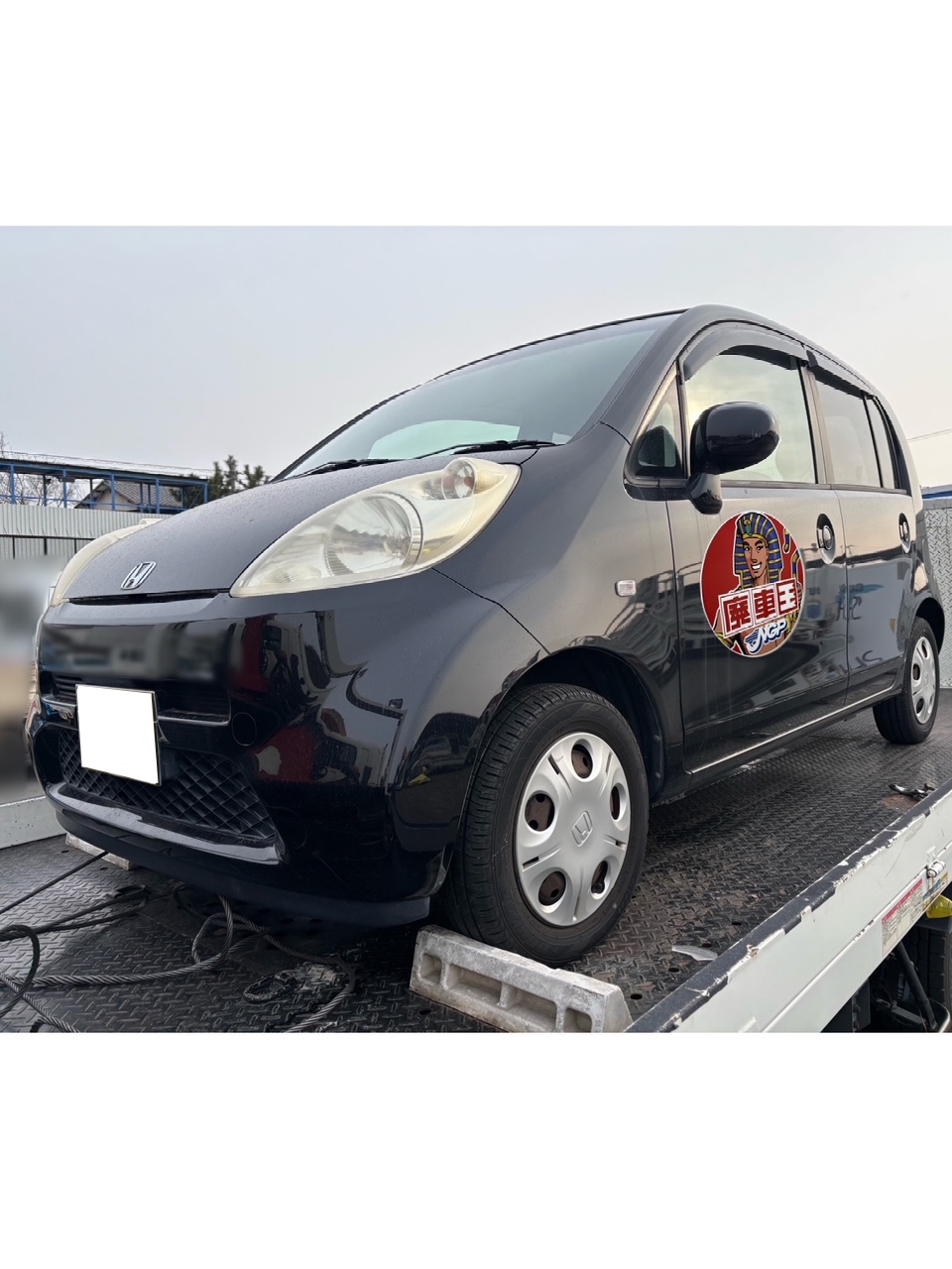 ホンダライフ平成18年式(2006年式)岡山県倉敷市の買取実績2025/07/09画像1