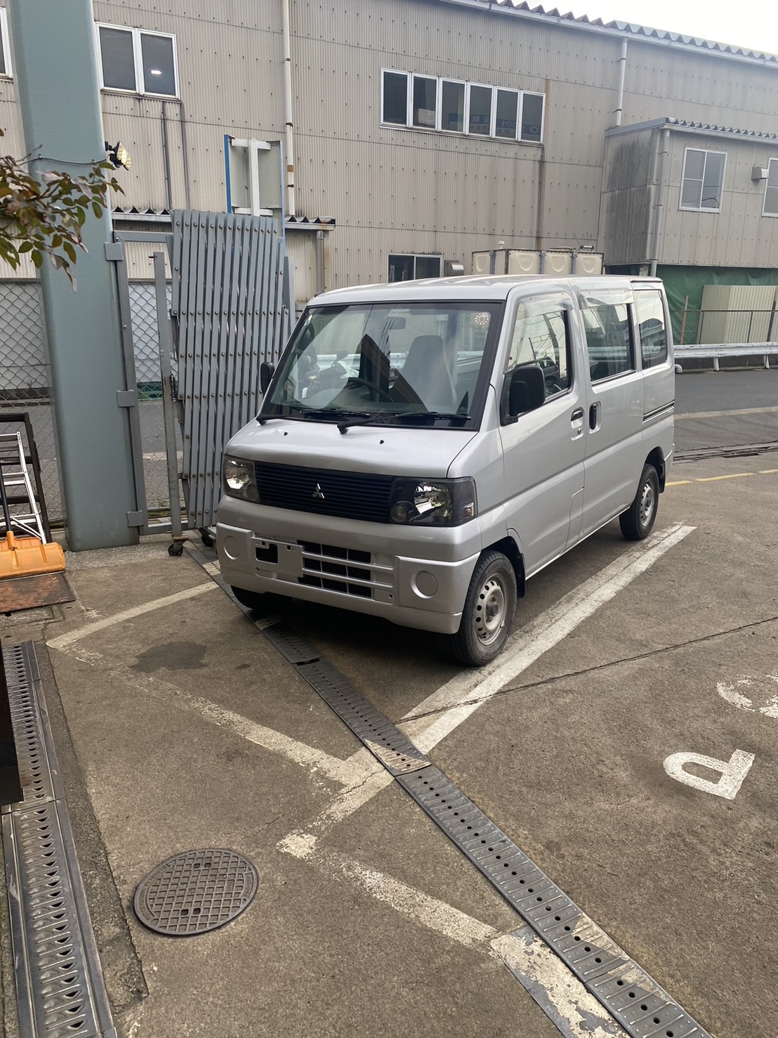 ミツビシミニキャブバン平成14年式(2002年式)鳥取県鳥取市の買取実績2025/06/25画像1