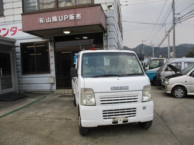 スズキキャリィトラック不明式(年式)島根県安来市の買取実績2025/06/25画像1