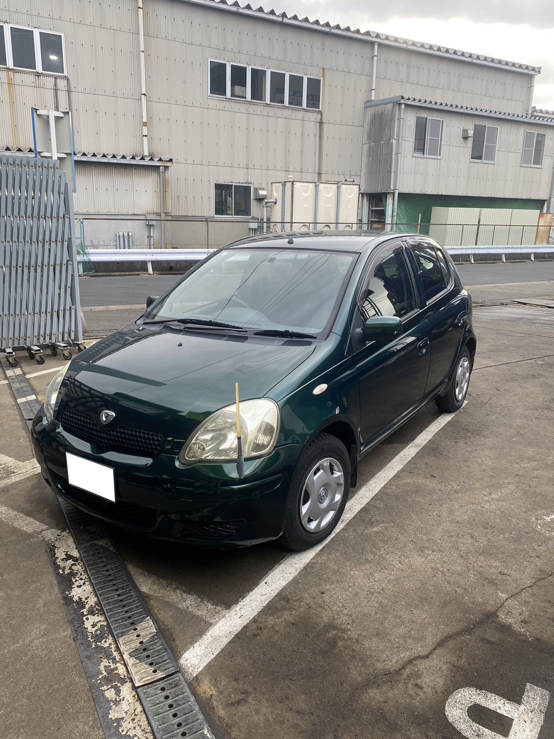 トヨタヴィッツ平成14年式(2002年式)鳥取県鳥取市の買取実績2025/06/25画像1