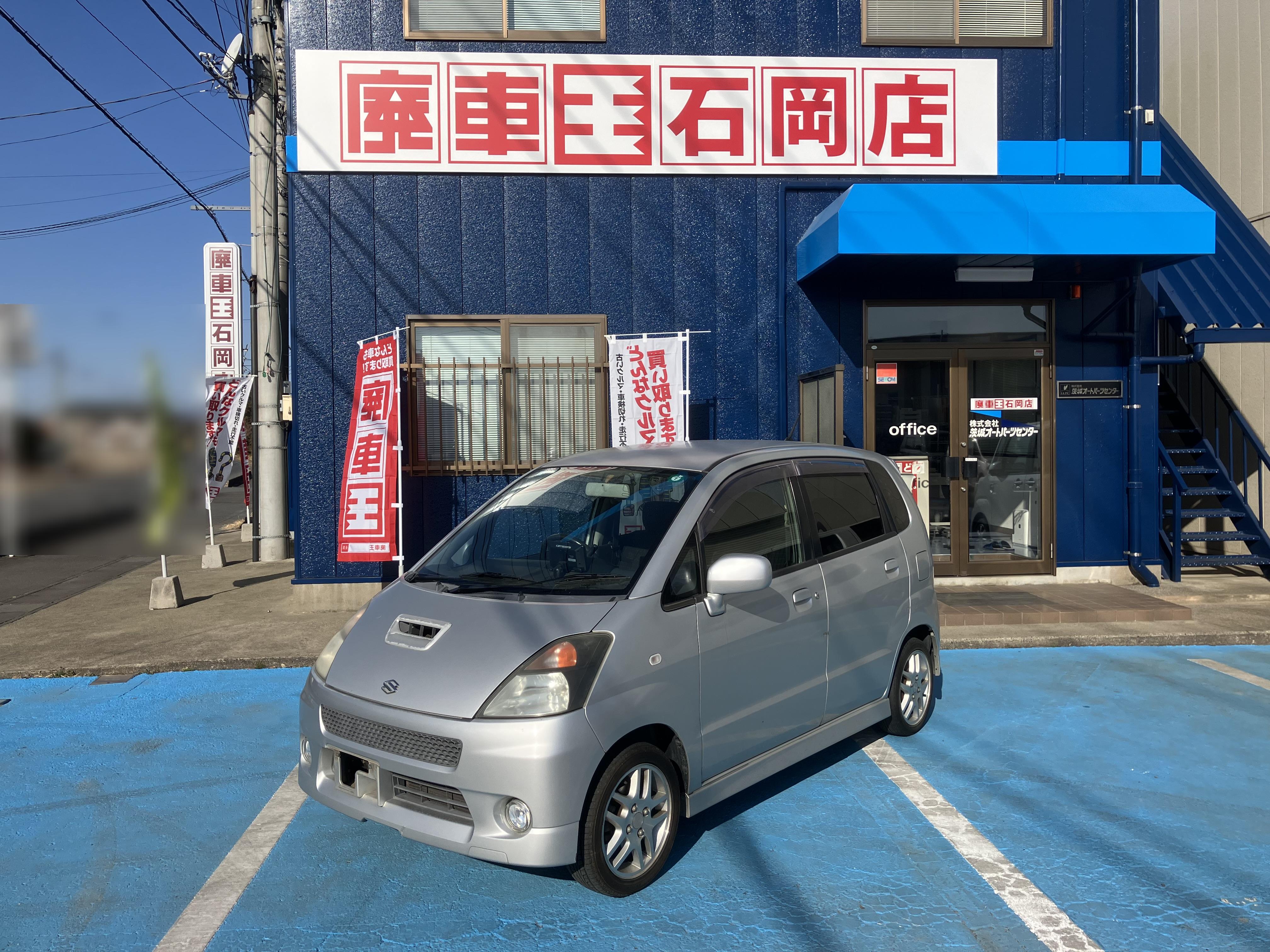 スズキＭＲワゴン平成14年式(2002年式)茨城県土浦市の買取実績2025/07/09画像1