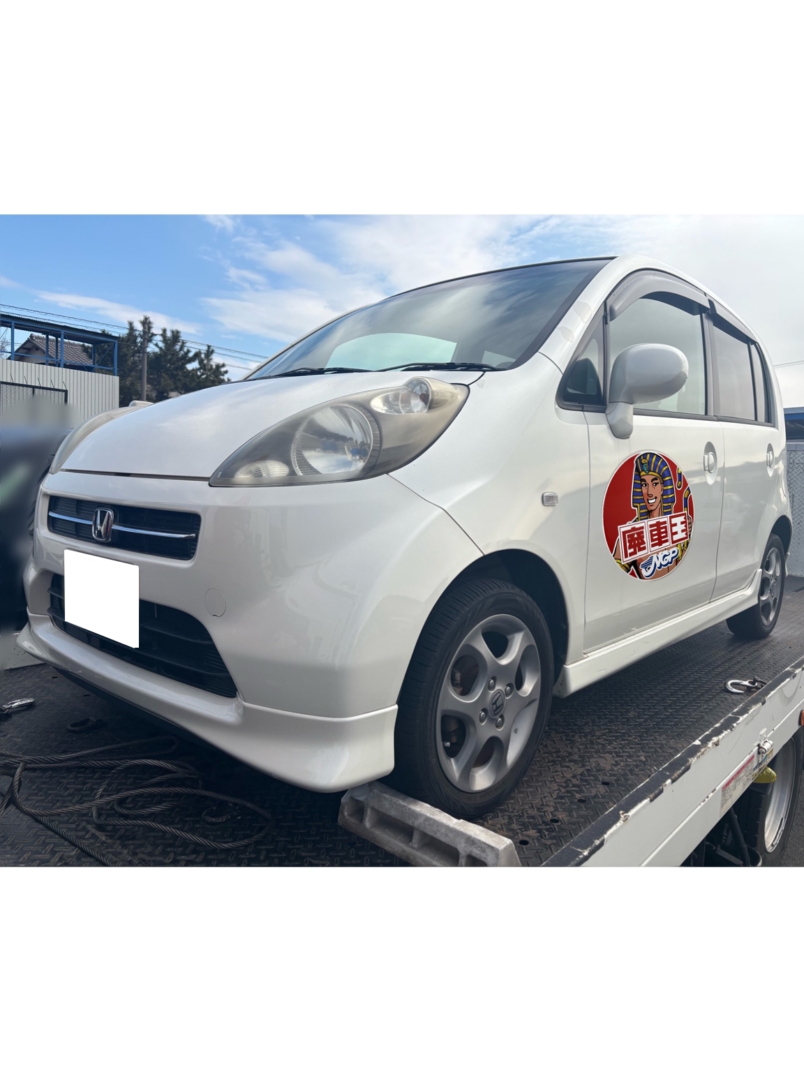 ホンダライフ平成18年式(2006年式)岡山県倉敷市の買取実績2025/07/09画像1