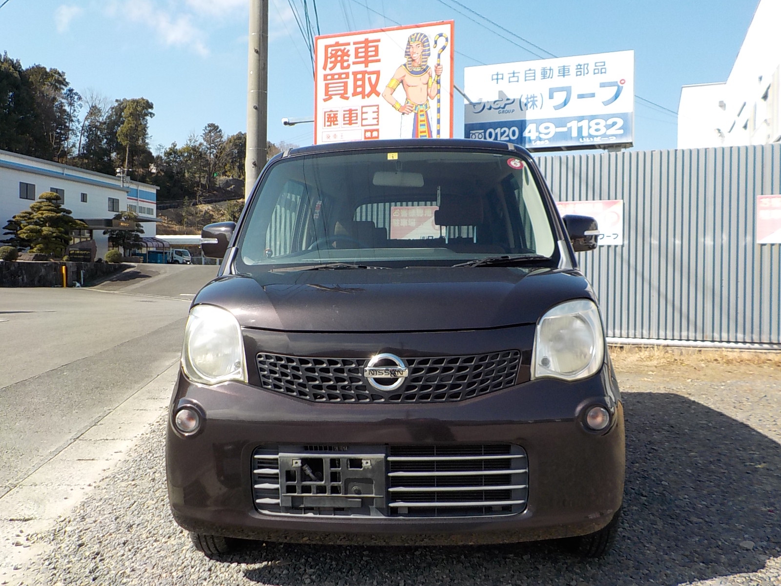 ニッサンモコ平成23年式(2011年式)愛知県愛知郡 東郷町の買取実績2025/07/09画像1