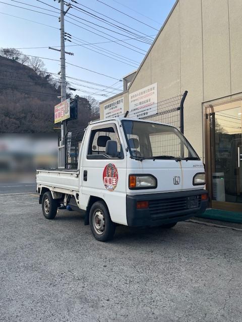 ホンダアクティトラック平成4年式(1992年式)岡山県倉敷市の買取実績2025/07/09画像1