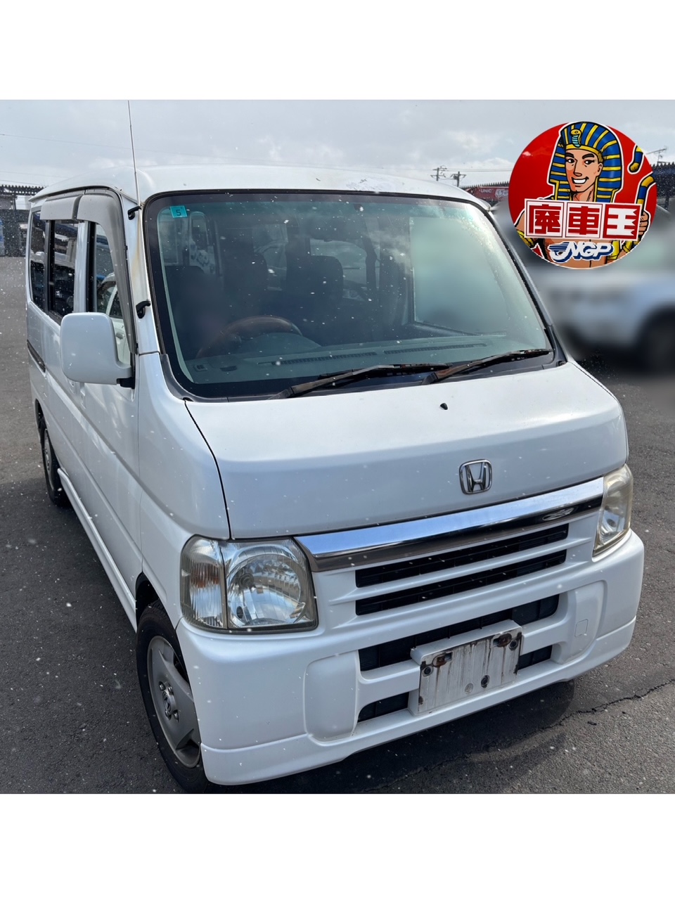 ホンダバモス平成17年式(2005年式)岡山県倉敷市の買取実績2025/07/09画像1