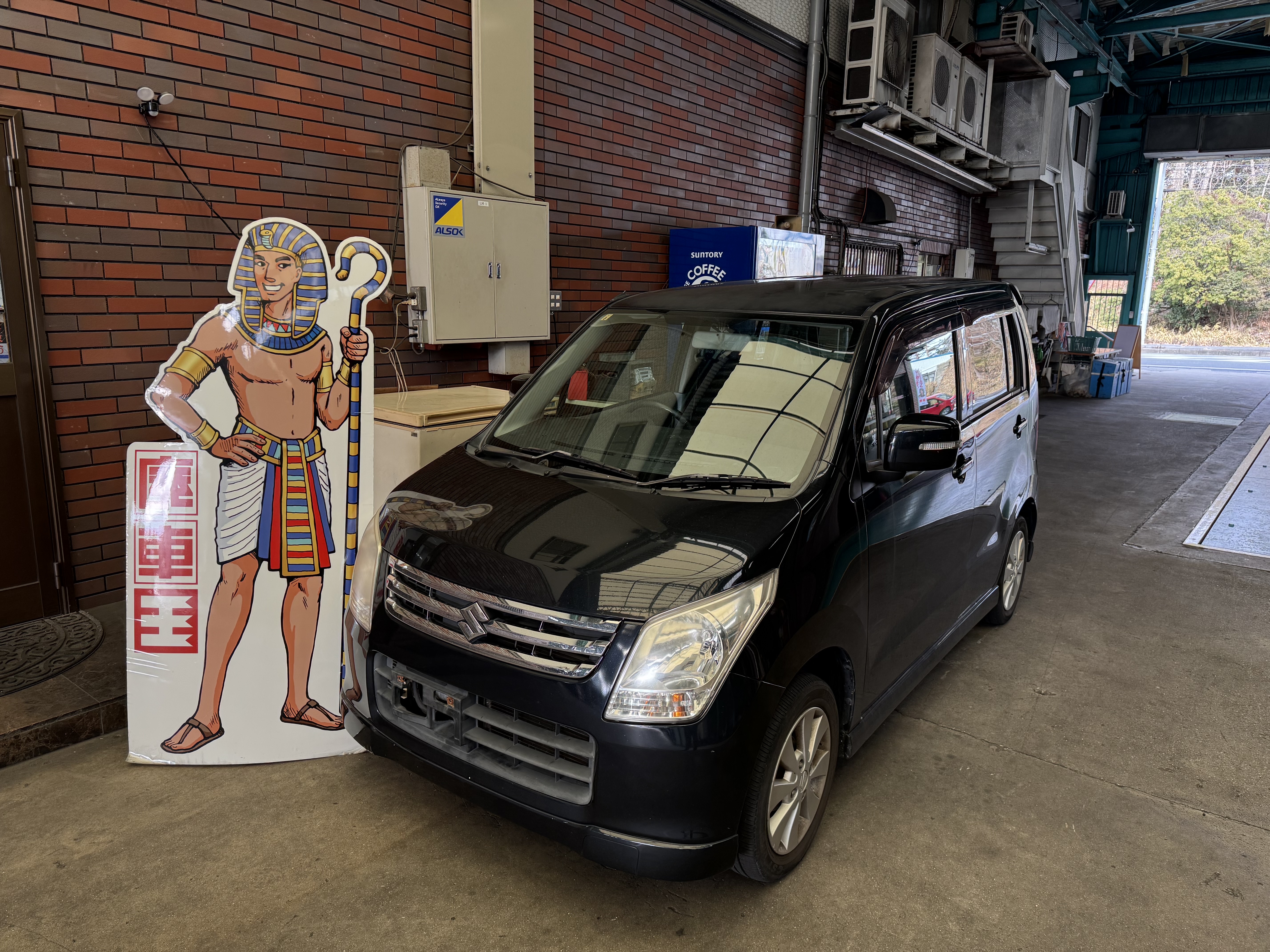 スズキワゴンＲ平成22年式(2010年式)兵庫県三木市の買取実績2025/07/09画像1