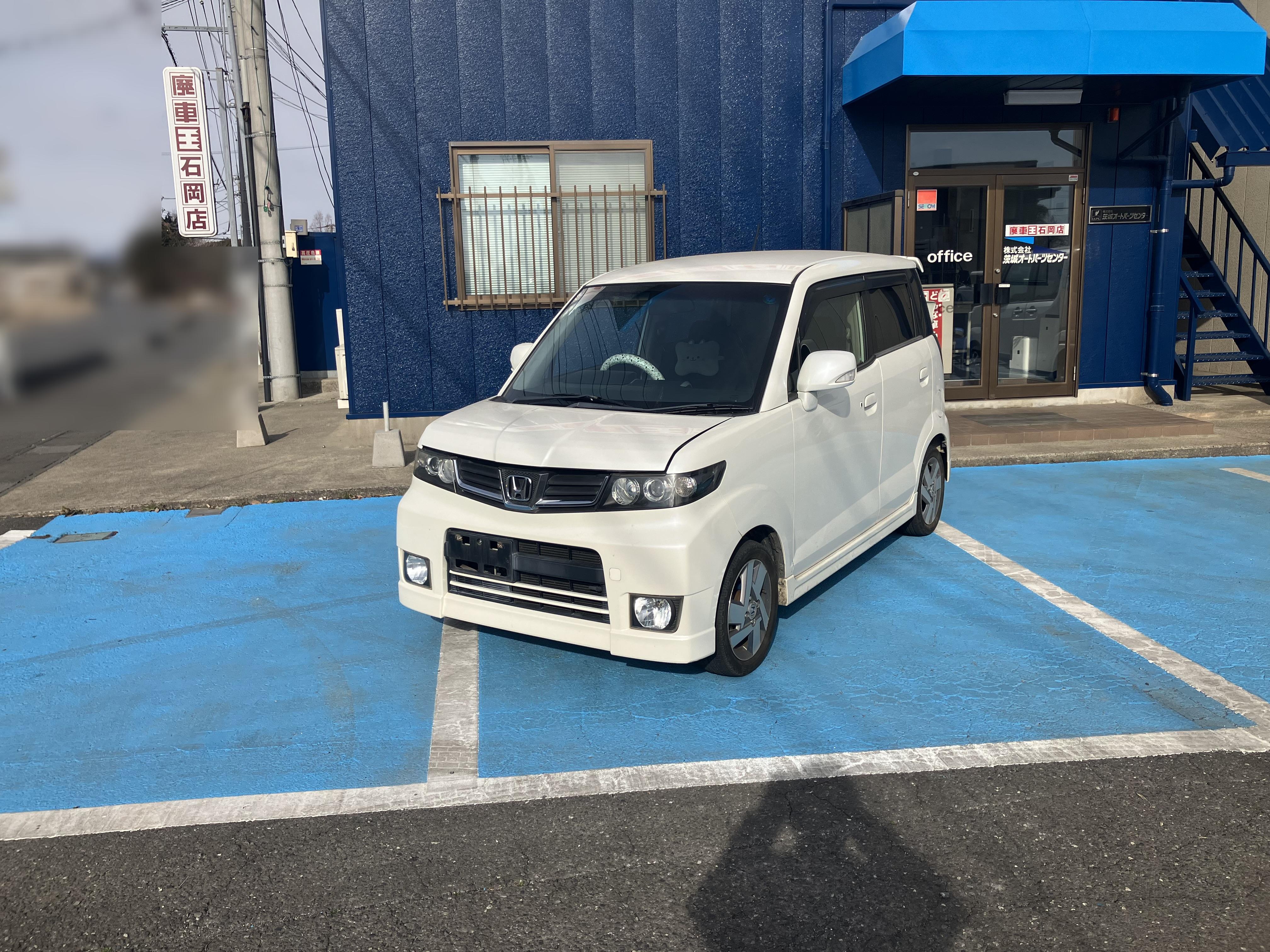 ホンダゼスト平成21年式(2009年式)茨城県小美玉市の買取実績2025/07/09画像1