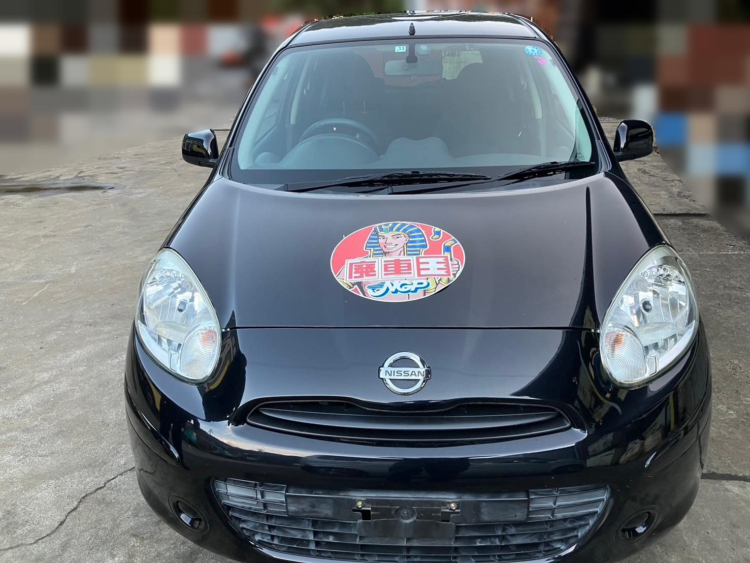 ニッサンマーチ不明式(年式)高知県宿毛市の買取実績2025/07/09画像1