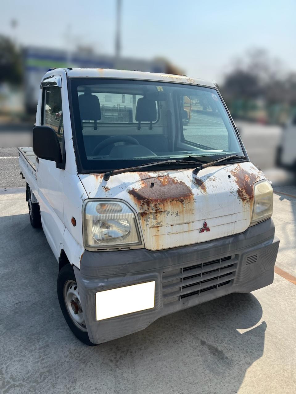 ミツビシミニキャブトラック平成11年式(1999年式)広島県福山市の買取実績2025/07/09画像1