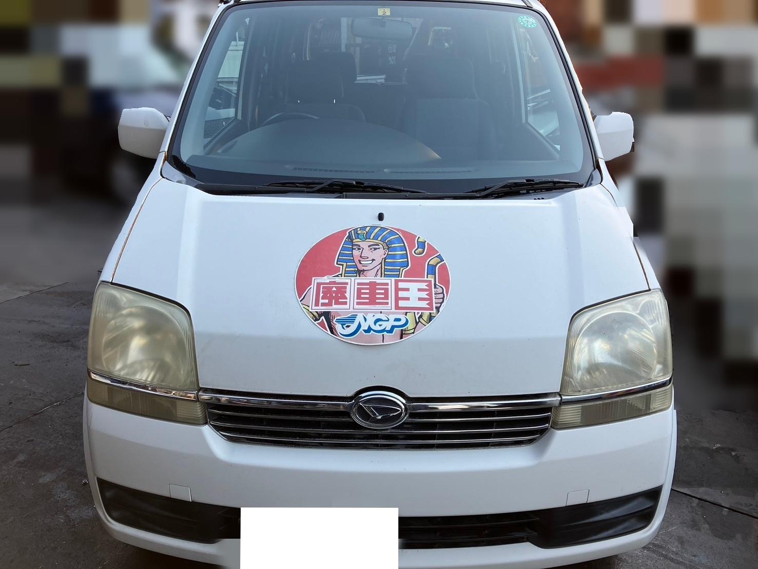 ダイハツムーヴ不明式(年式)高知県宿毛市の買取実績2025/07/09画像1