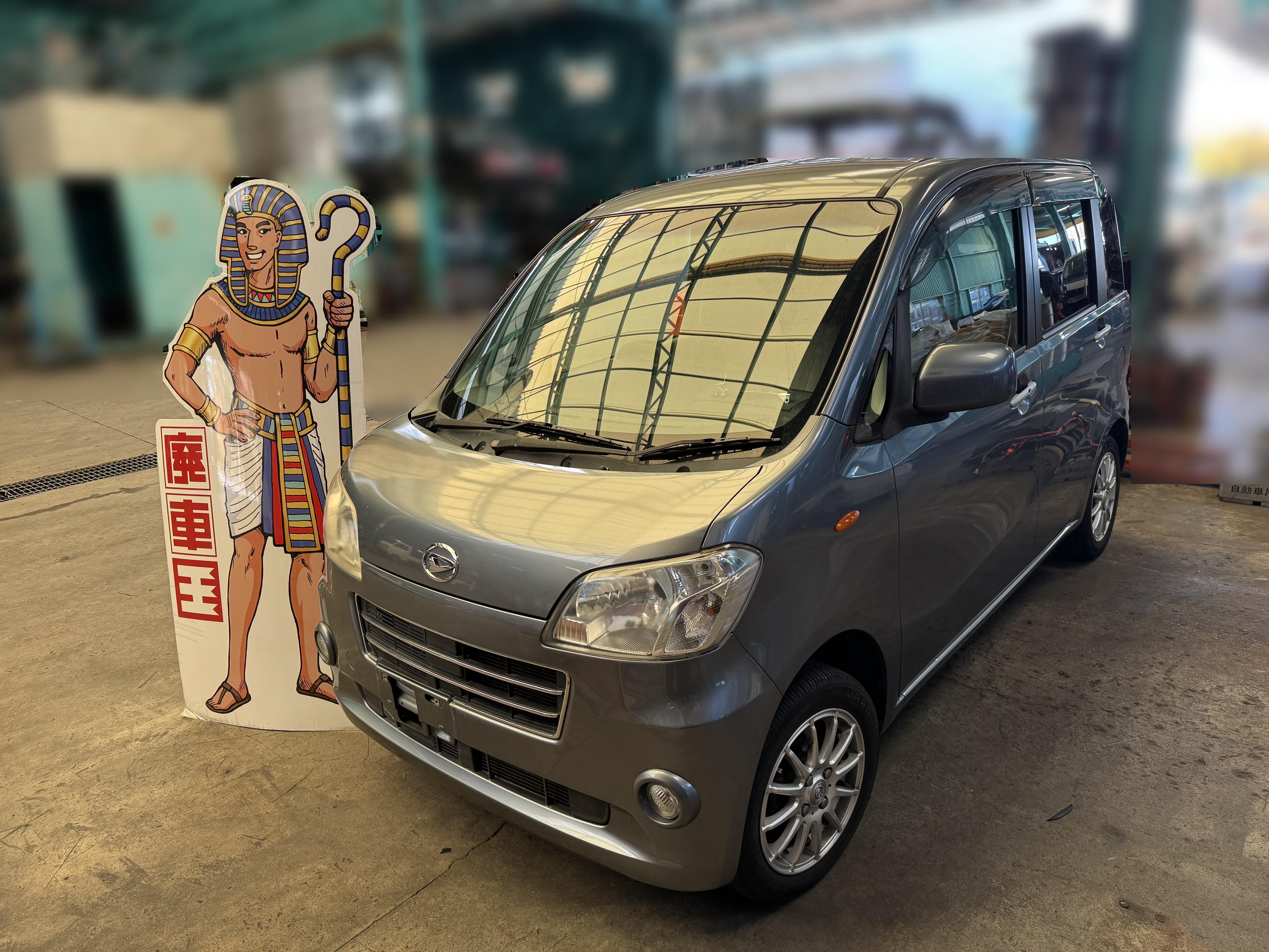 ダイハツタントエグゼ平成22年式(2010年式)兵庫県神戸市の買取実績2025/07/09画像1