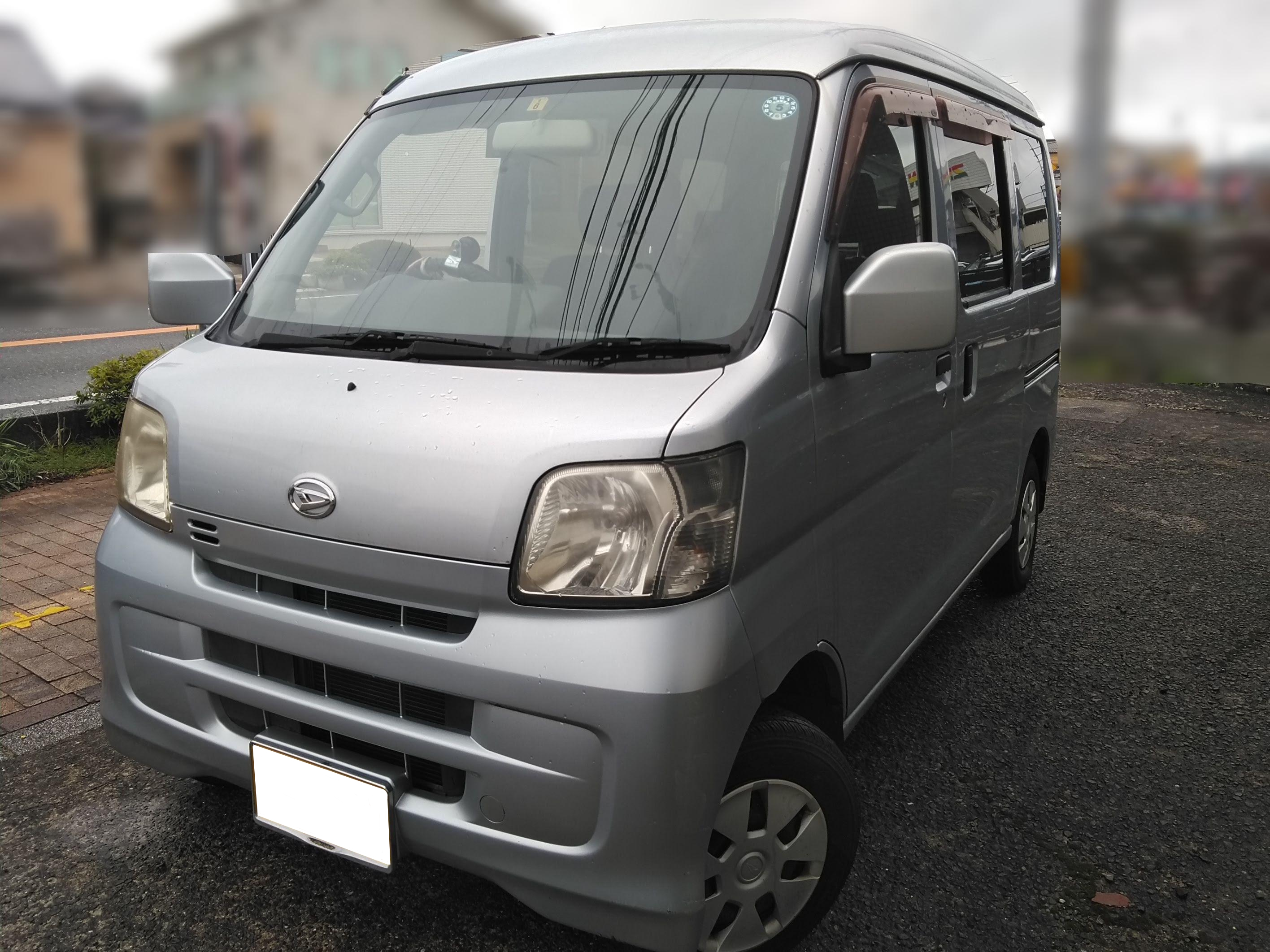 ダイハツハイゼットカーゴ平成22年式(2010年式)佐賀県鹿島市の買取実績2025/09/12画像1