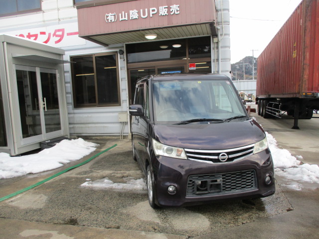 ニッサンルークス不明式(年式)島根県安来市の買取実績2025/07/09画像1