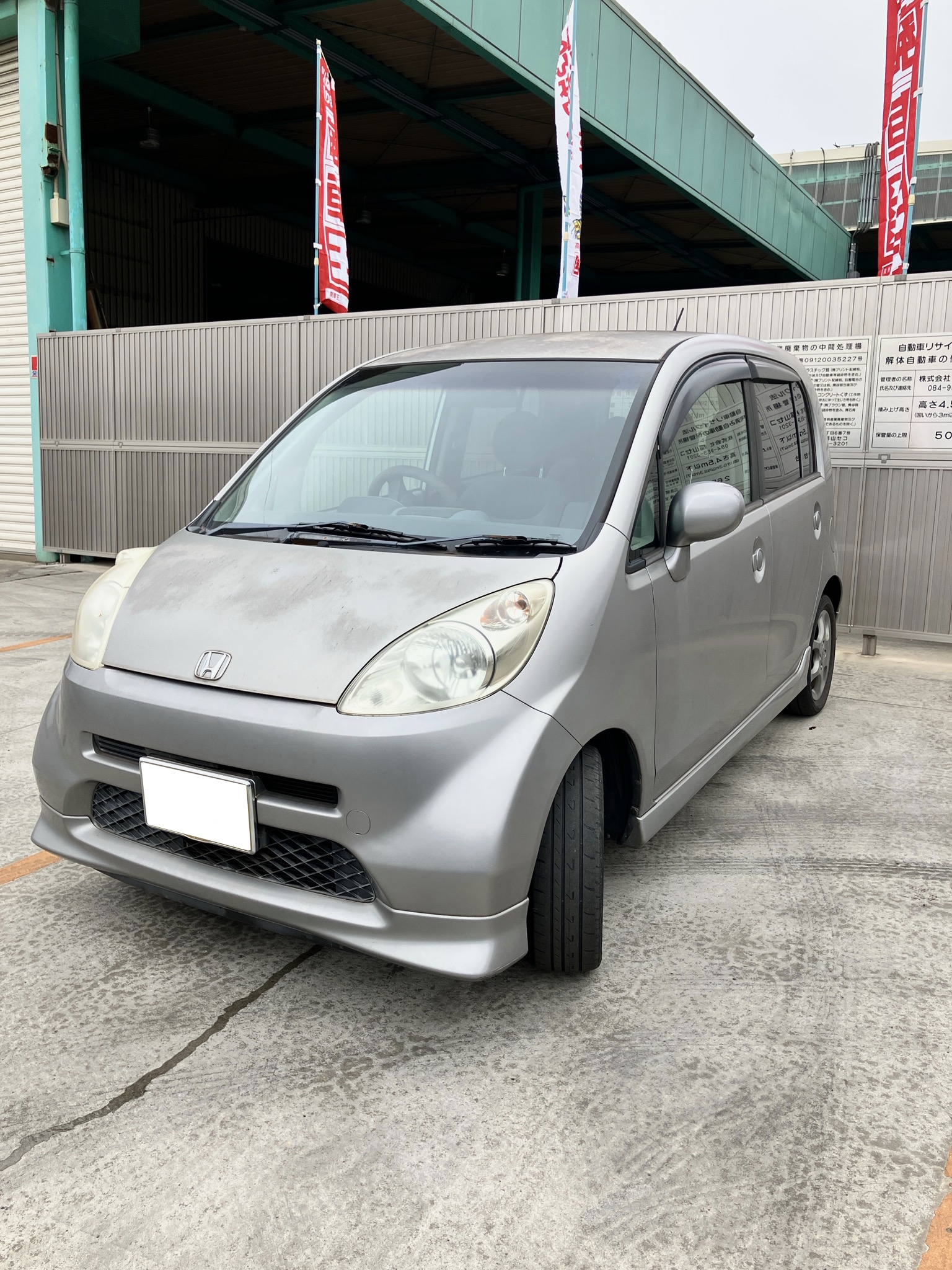 ホンダライフ平成17年式(2005年式)広島県福山市の買取実績2025/09/12画像1