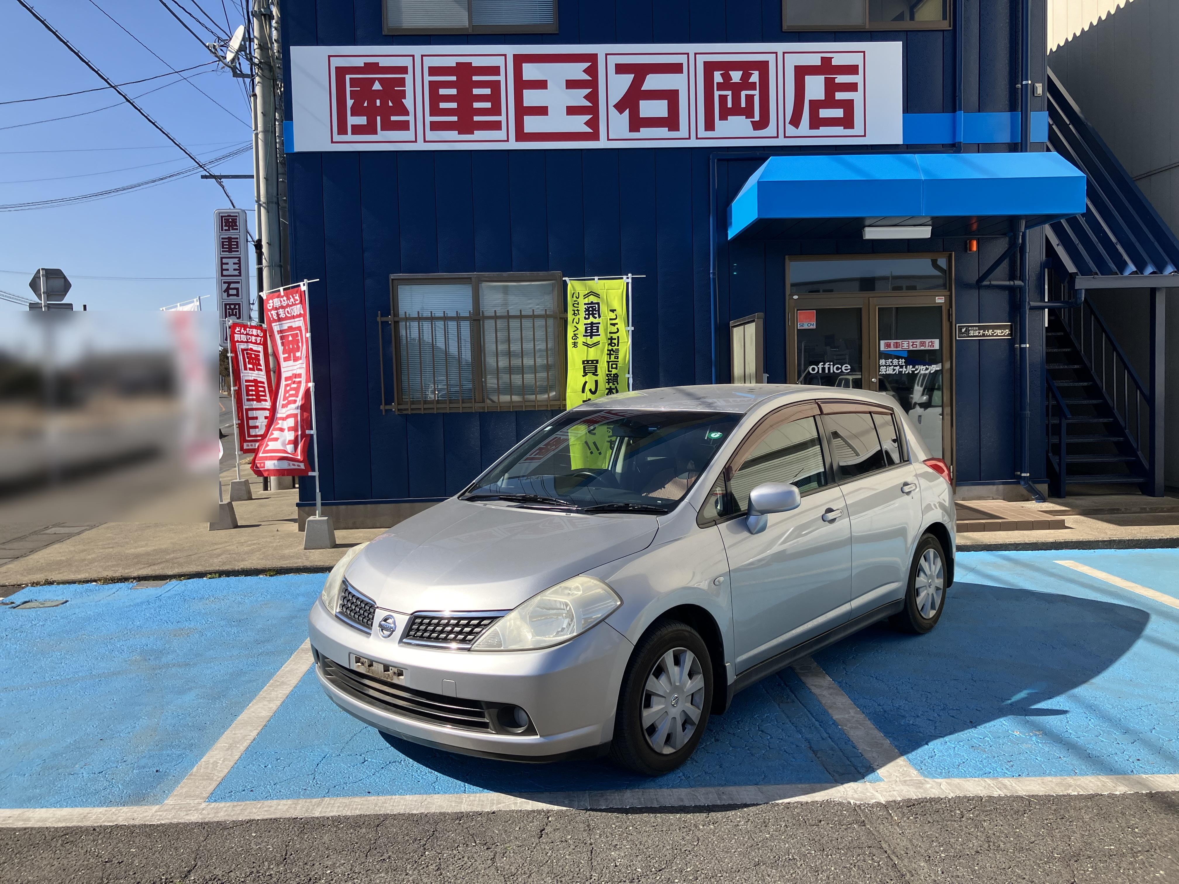 ニッサンティーダ平成19年式(2007年式)茨城県土浦市の買取実績2025/09/12画像1