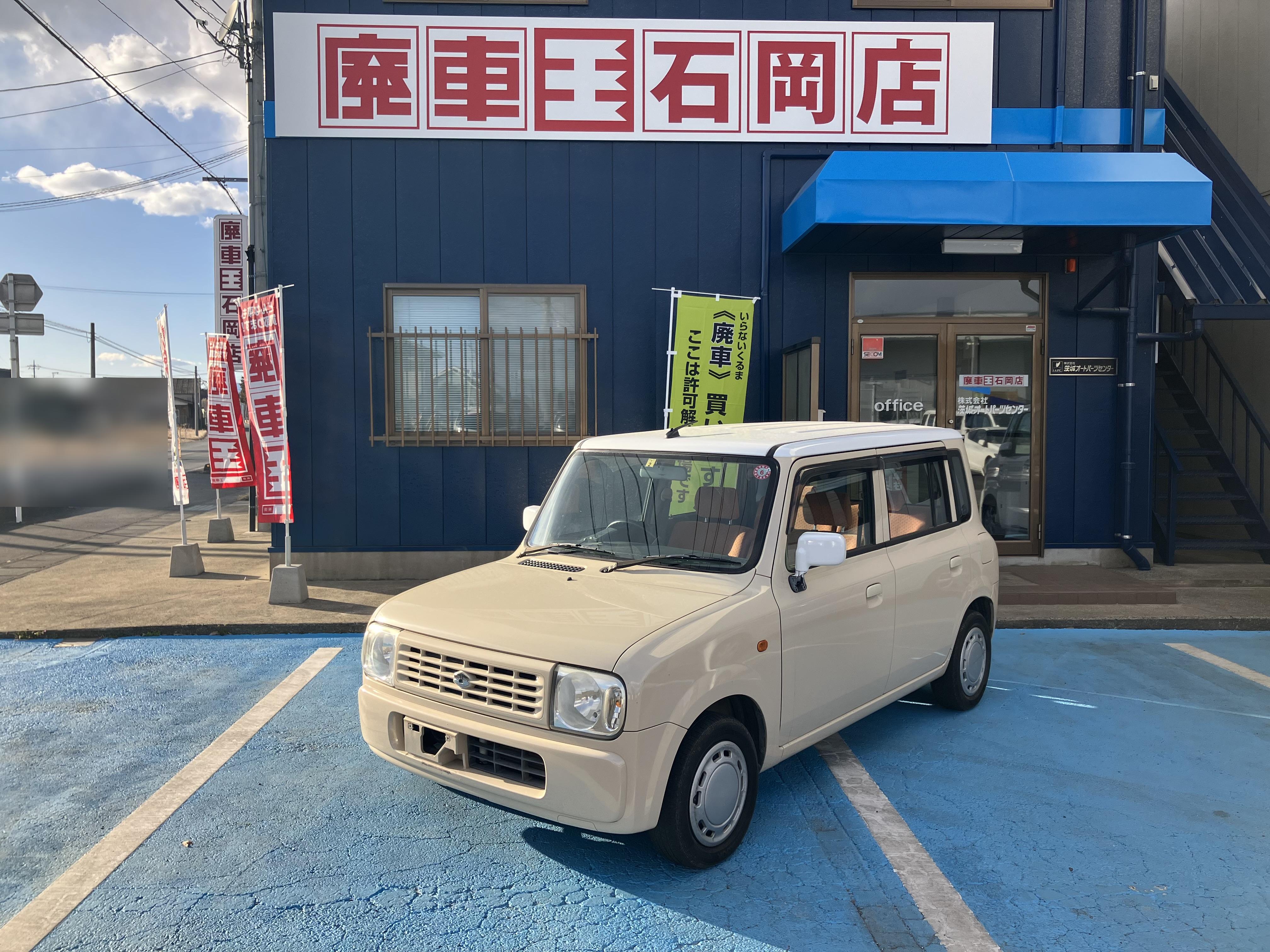 スズキラパン平成20年式(2008年式)茨城県小美玉市の買取実績2025/07/09画像1