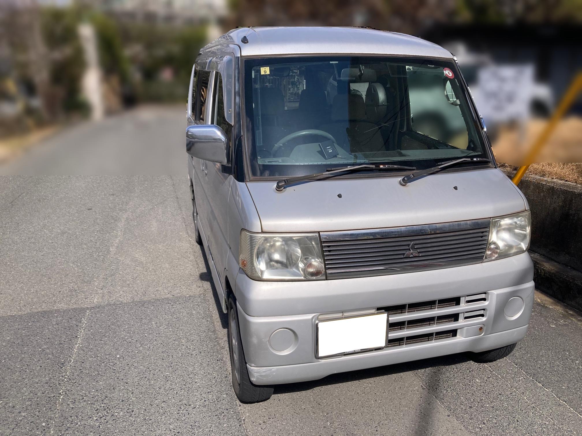 ミツビシタウンボックス平成16年式(2004年式)広島県福山市の買取実績2025/07/09画像1