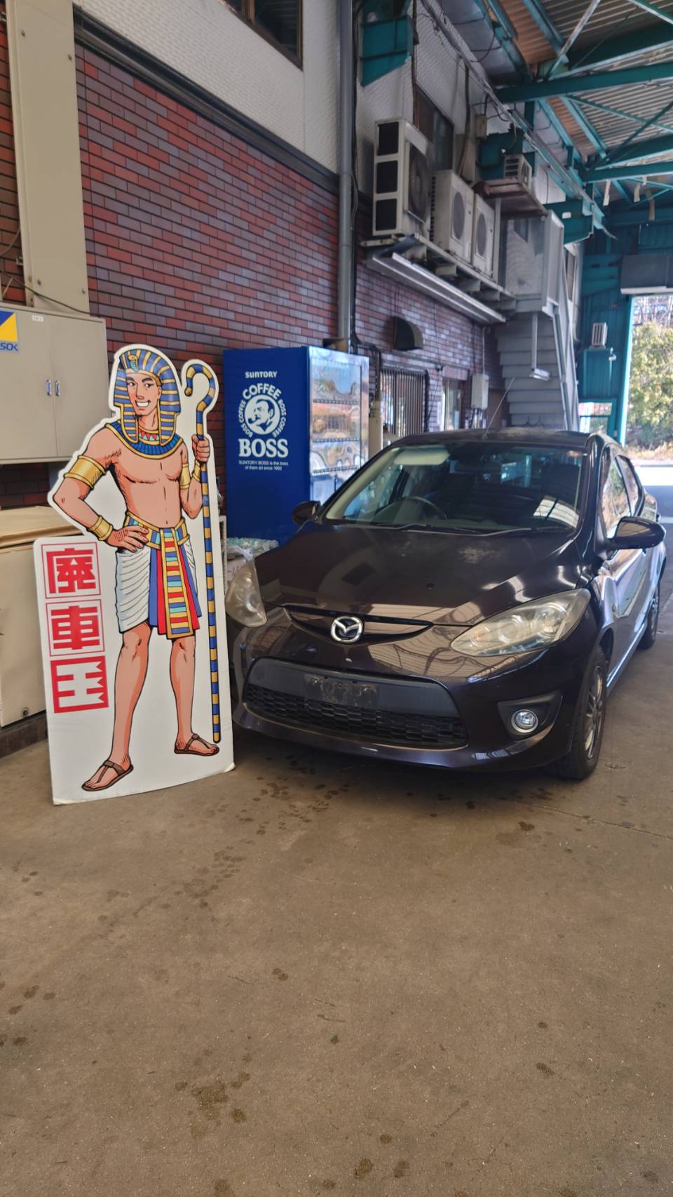 マツダデミオ不明式(年式)兵庫県三田市の買取実績2025/07/09画像1