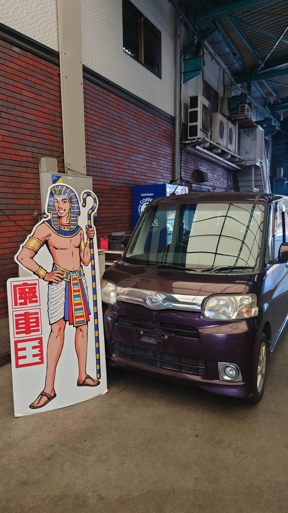 ダイハツタント不明式(年式)兵庫県三木市の買取実績2025/07/09画像1