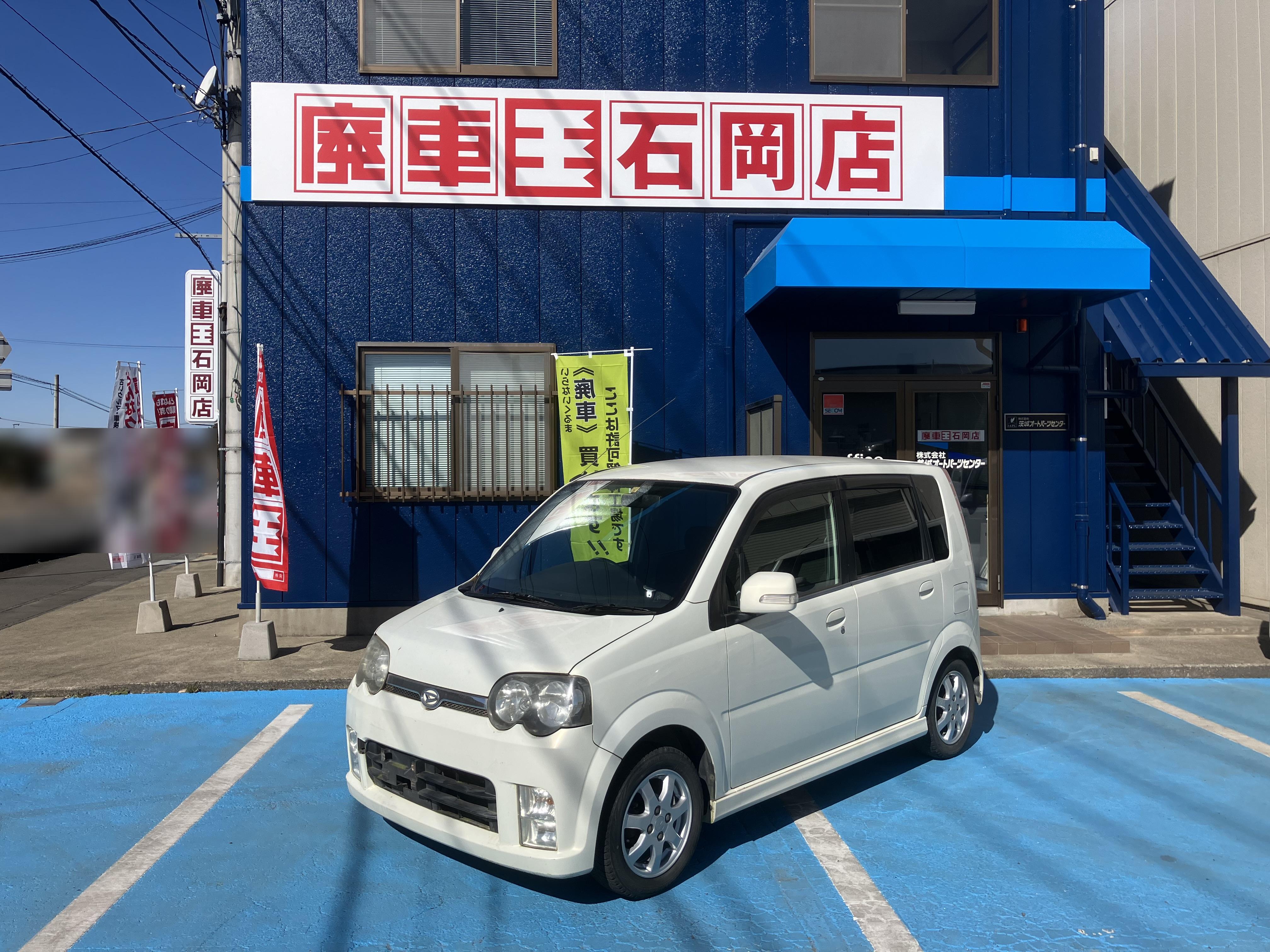 ダイハツムーヴ平成18年式(2006年式)茨城県潮来市の買取実績2025/07/09画像1