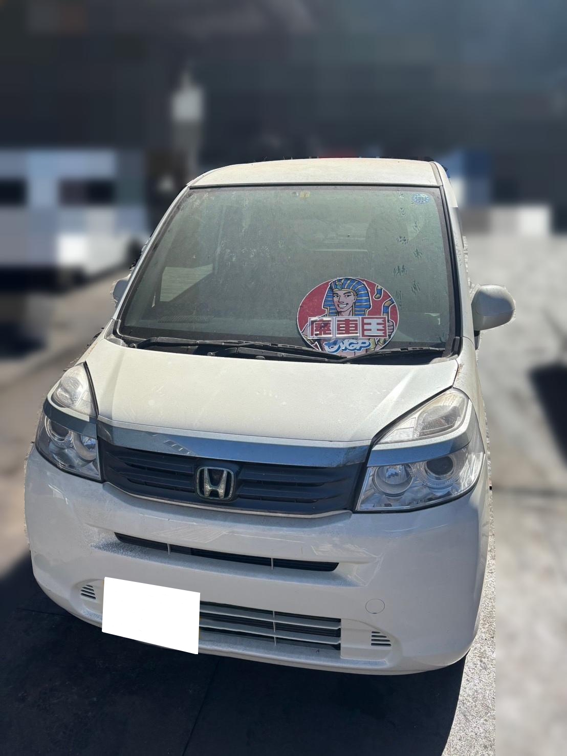 ホンダライフ不明式(年式)高知県幡多郡 黒潮町の買取実績2025/07/09画像1