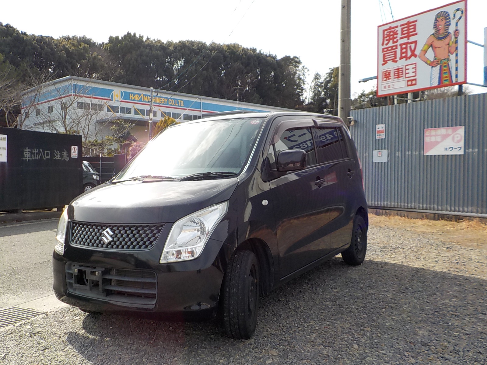 スズキワゴンＲ不明式(年式)愛知県岡崎市の買取実績2025/07/09画像1